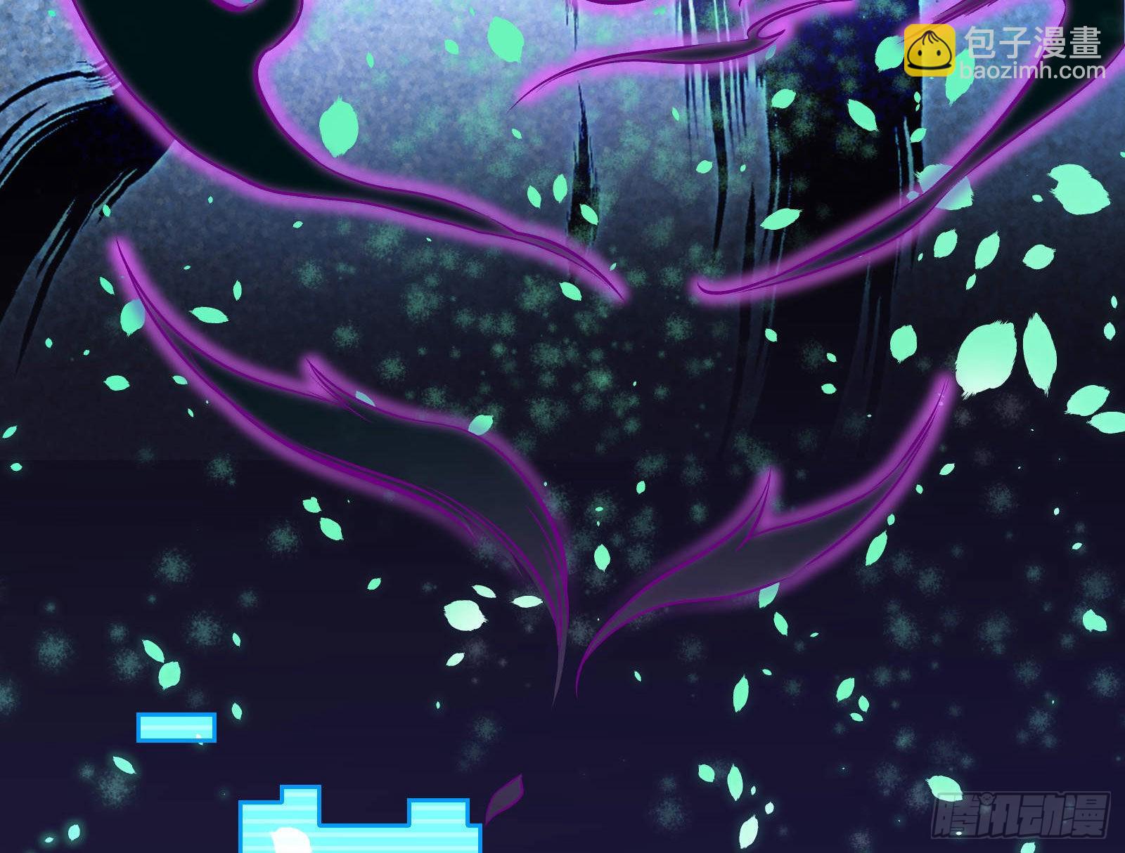 曲终人散75