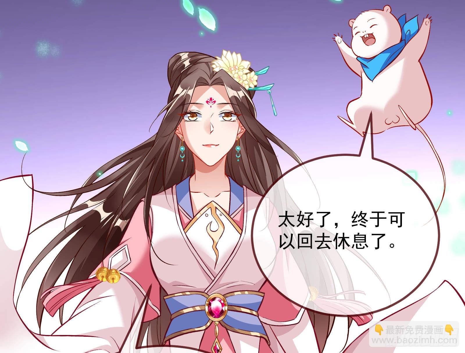 曲终人散77