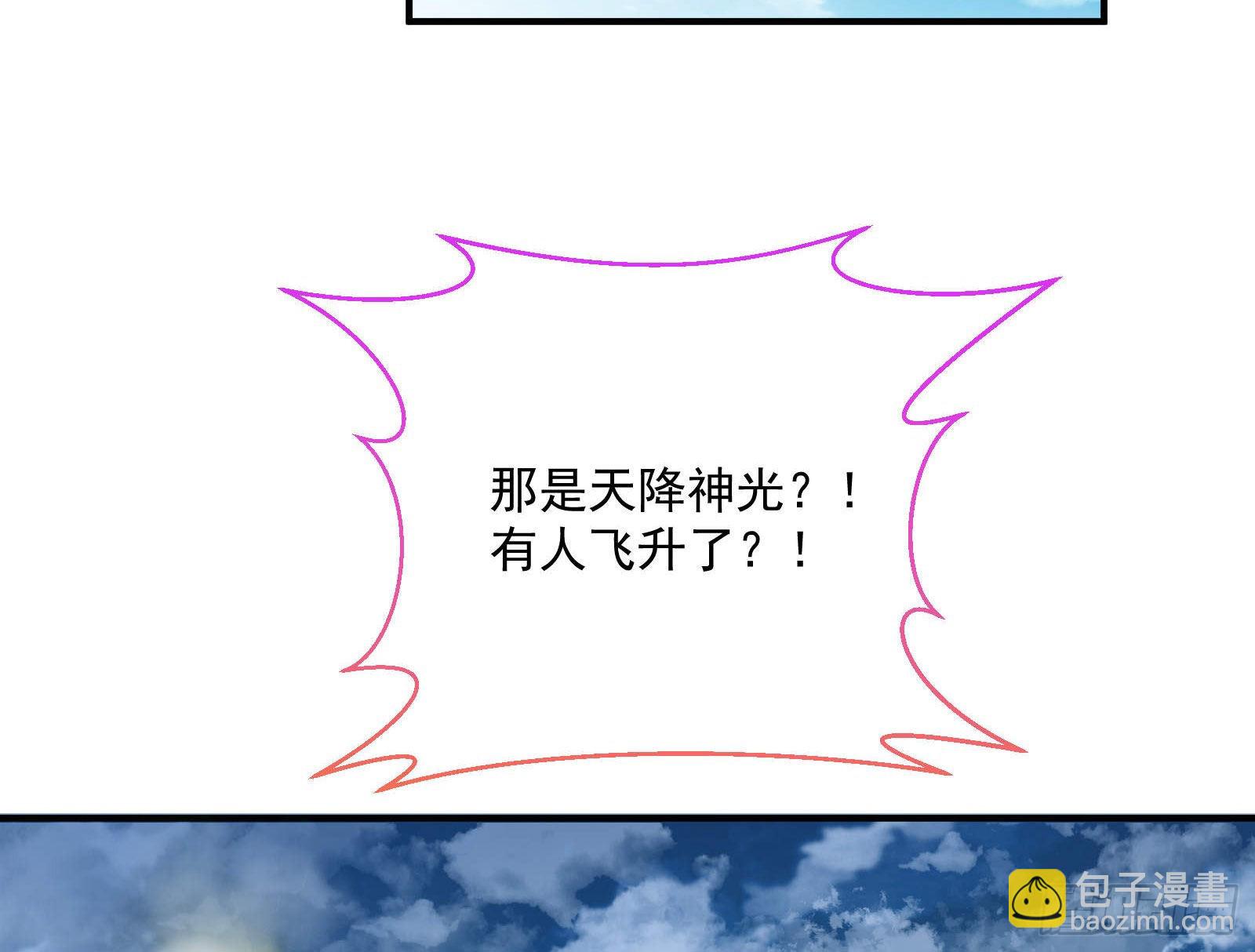 曲终人散80