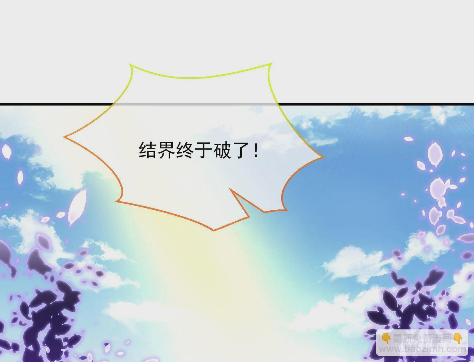 曲终人散83
