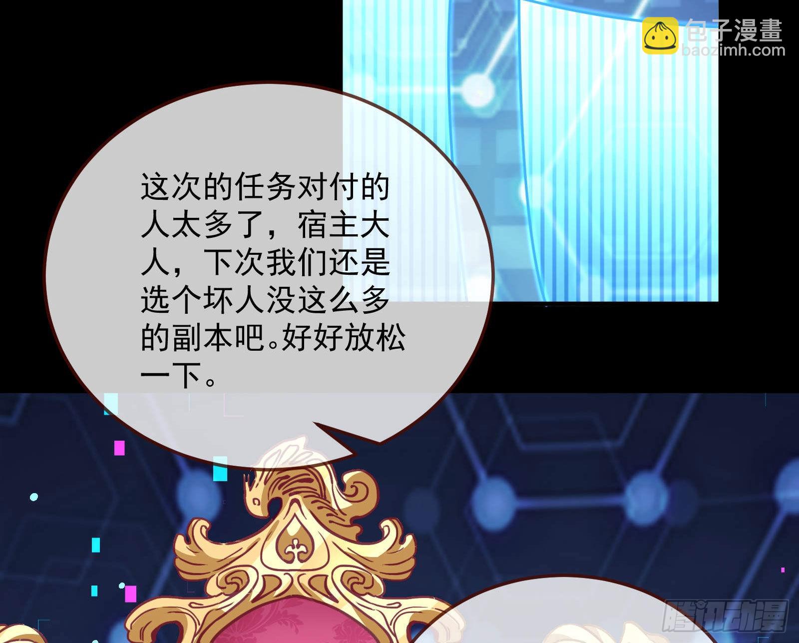 曲终人散93