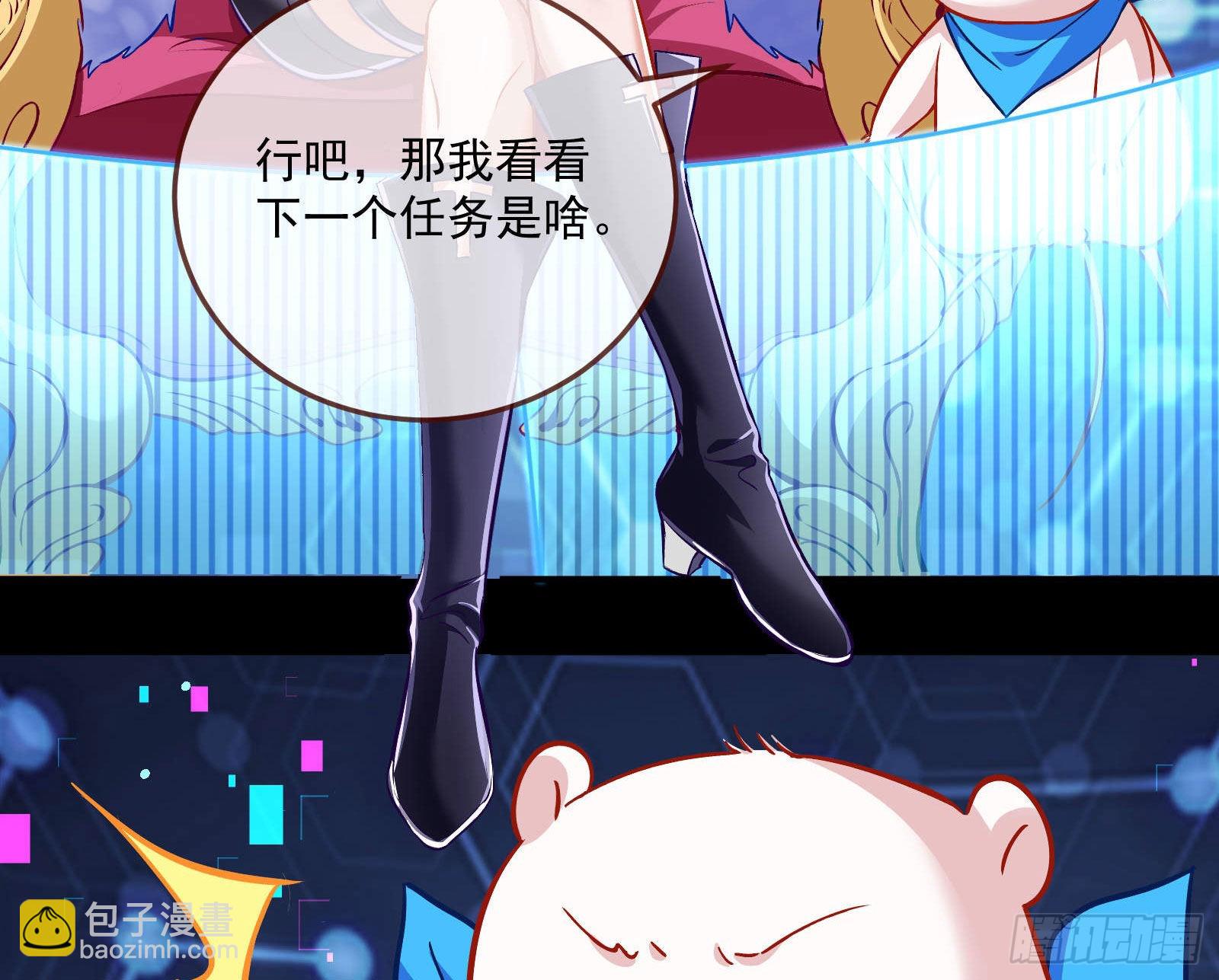 曲终人散95