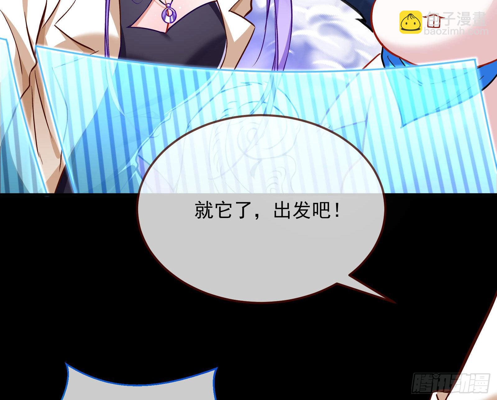 曲终人散98