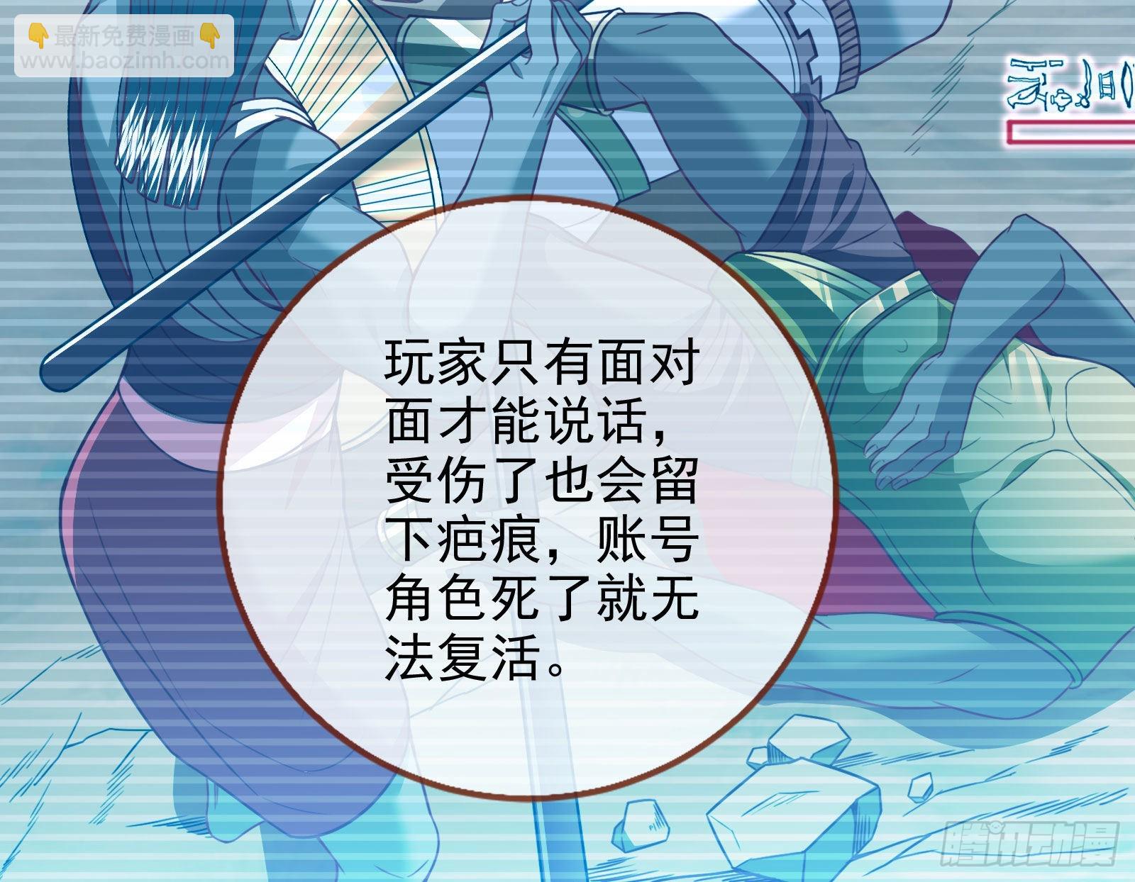 绿茶婊扮演守则11