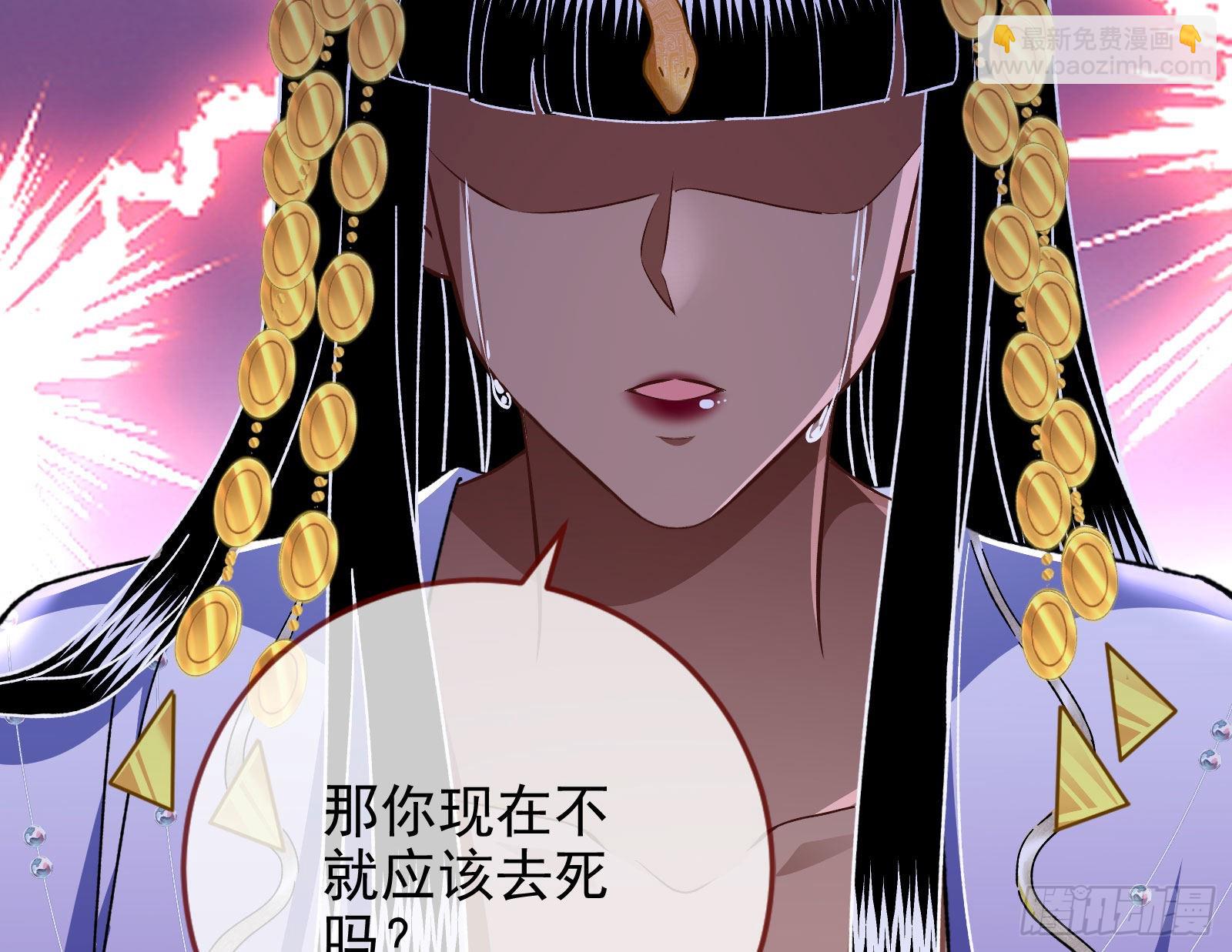 绿茶婊扮演守则111
