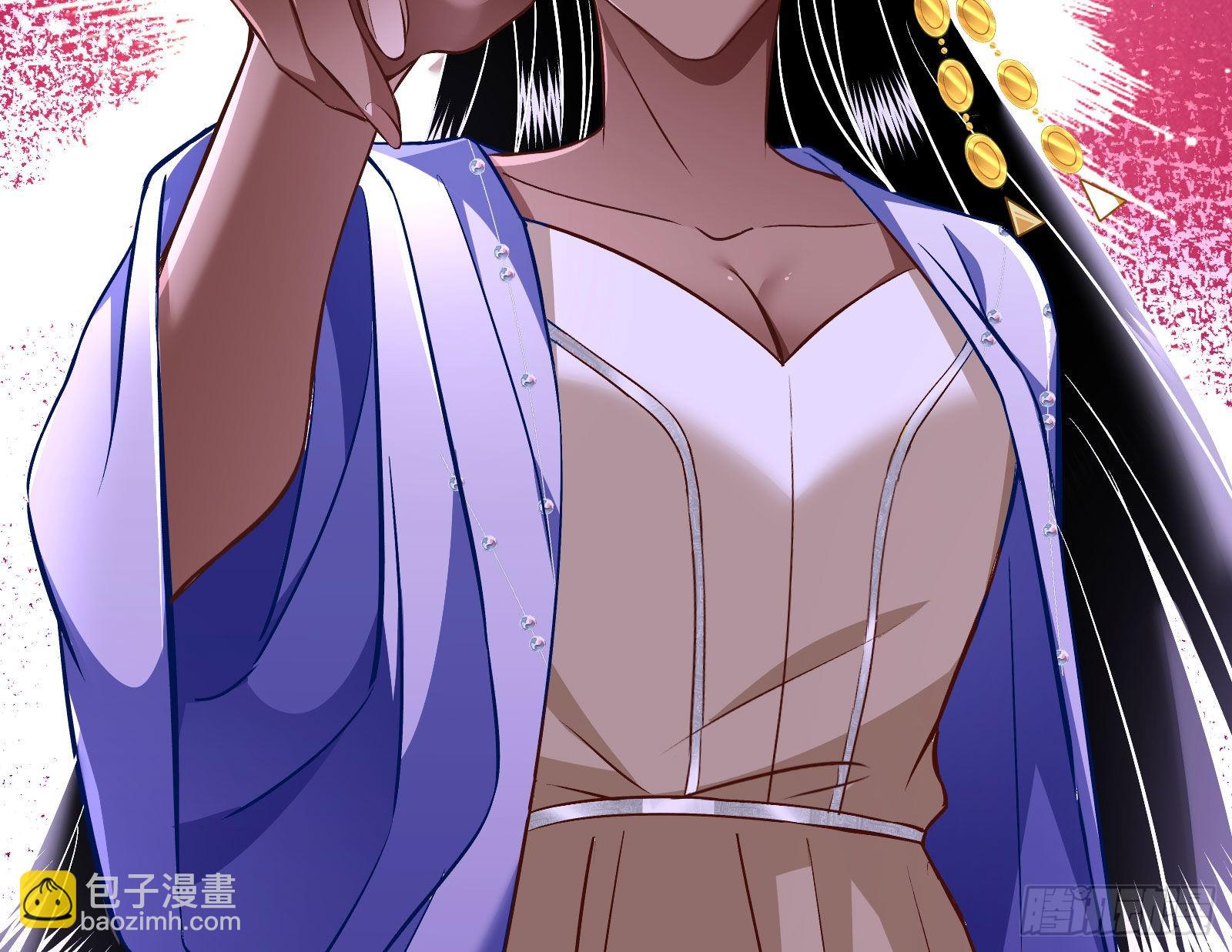 绿茶婊扮演守则118