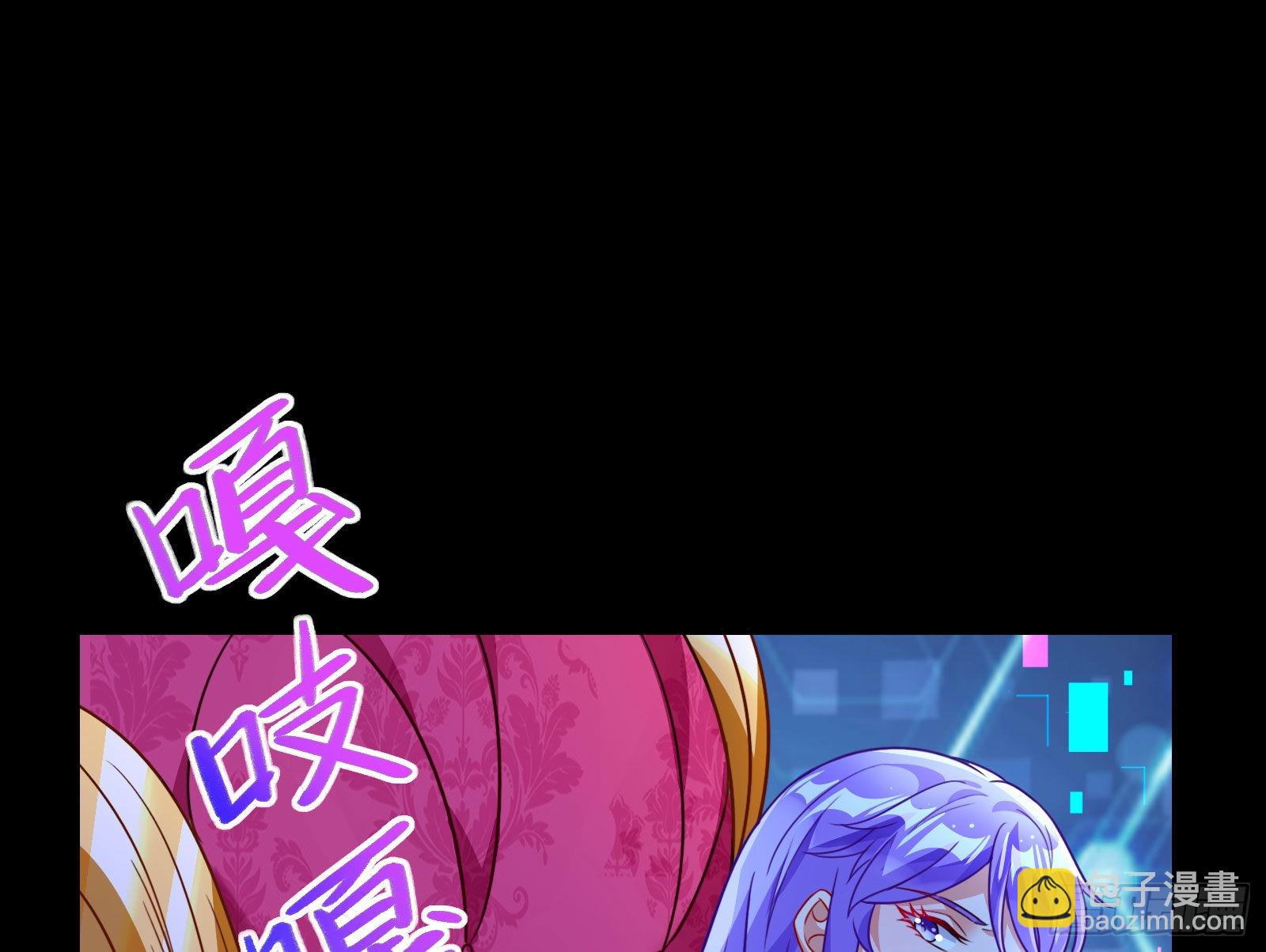 绿茶婊扮演守则18
