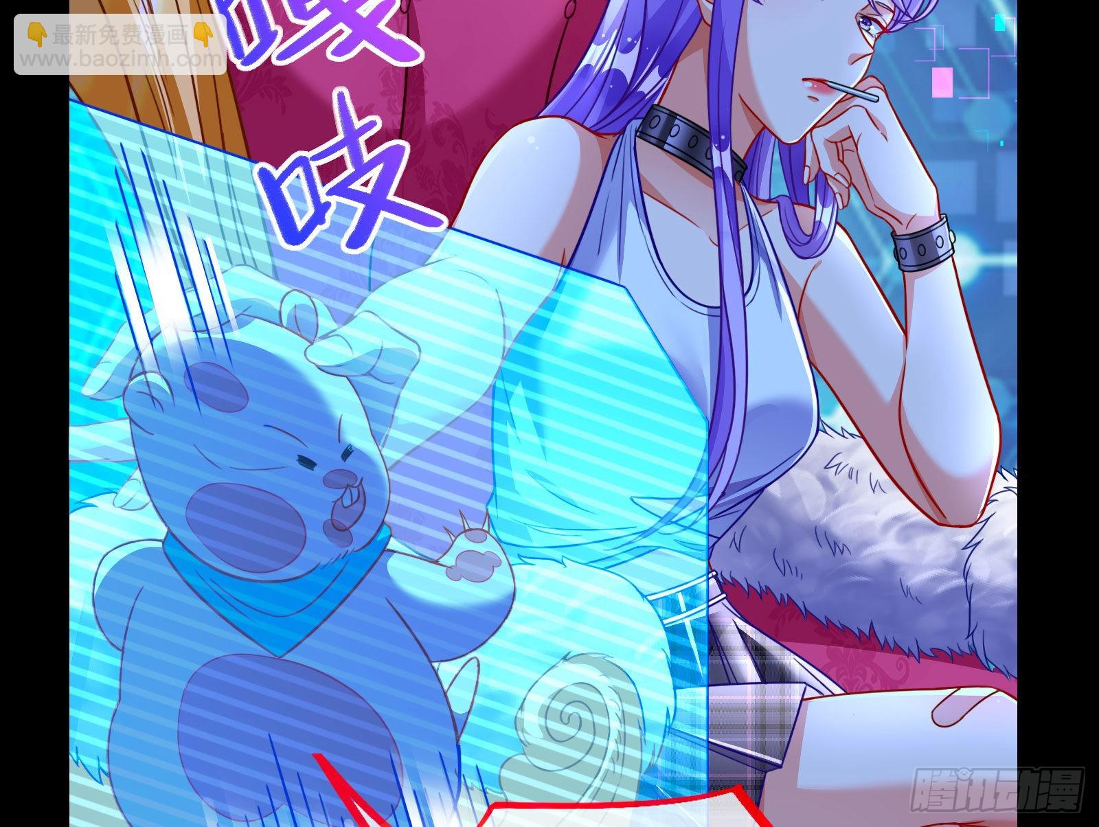绿茶婊扮演守则19