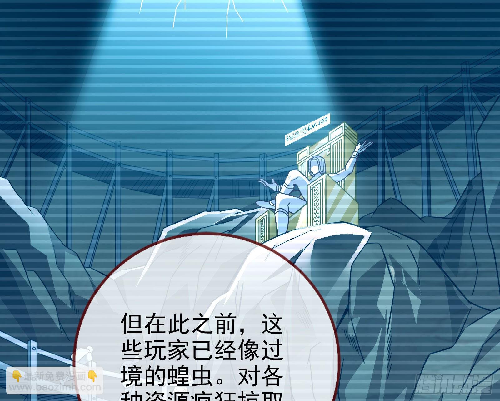 绿茶婊扮演守则24