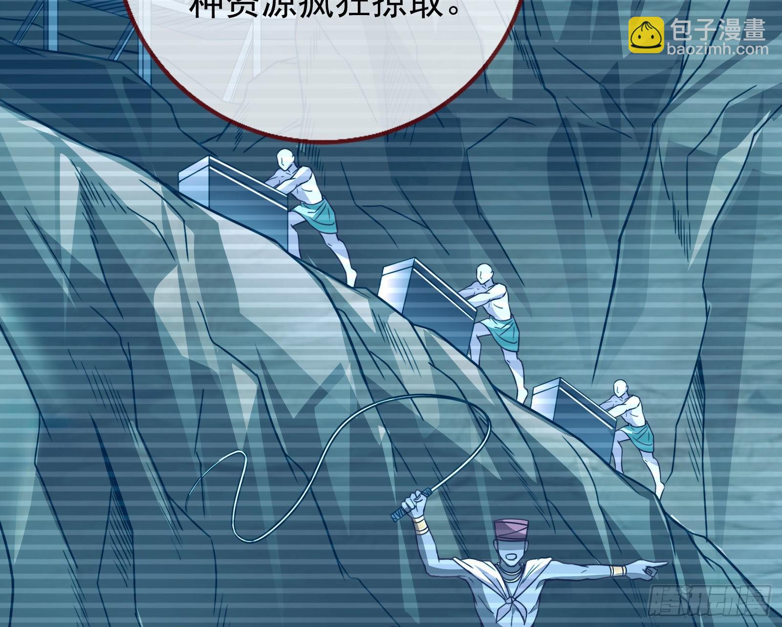 绿茶婊扮演守则25
