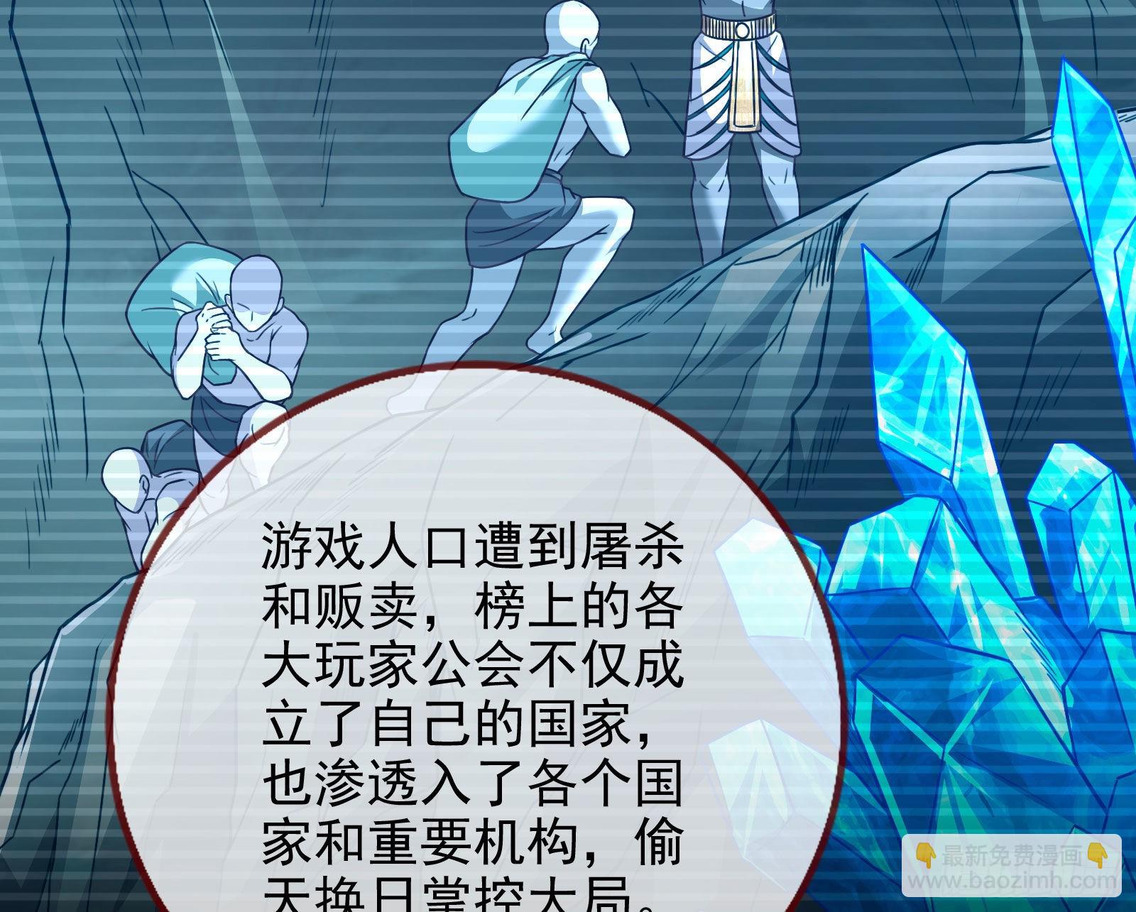 绿茶婊扮演守则26
