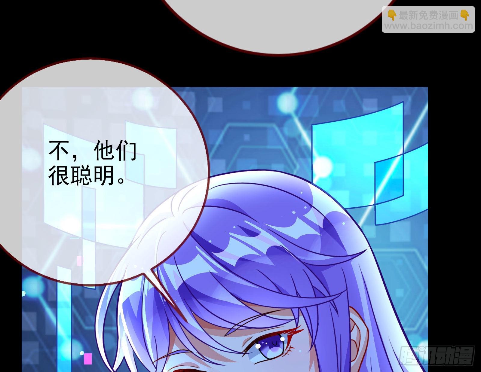 绿茶婊扮演守则36