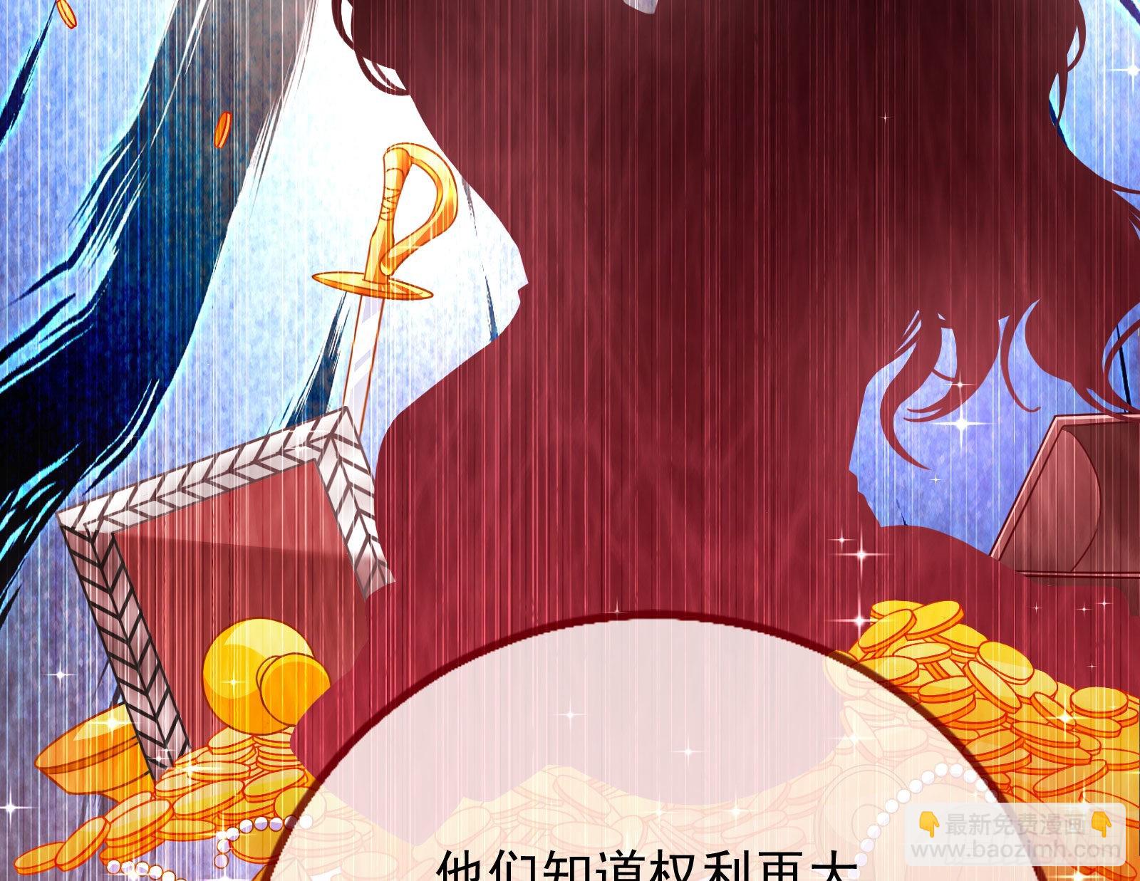 绿茶婊扮演守则39