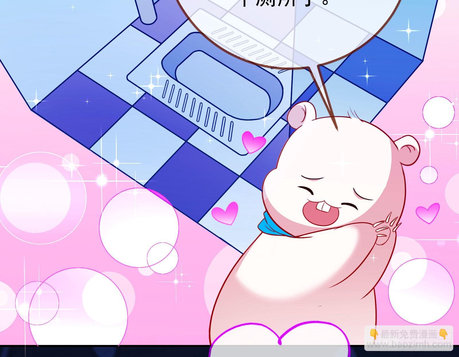 绿茶婊扮演守则5