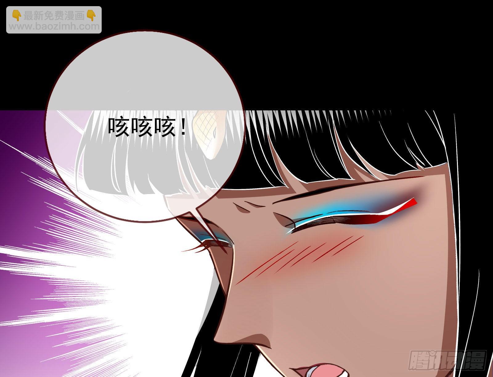 绿茶婊扮演守则73