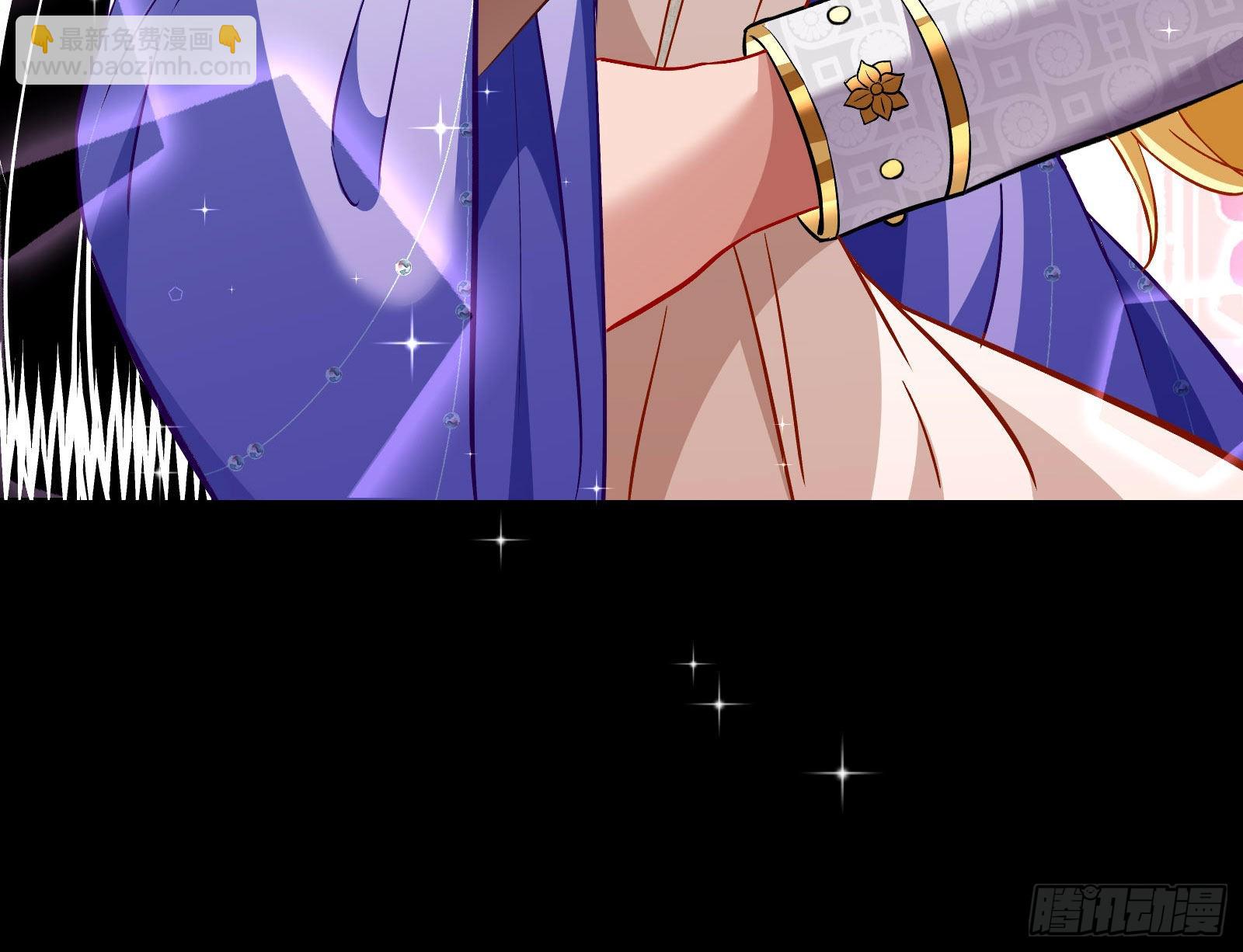 绿茶婊扮演守则80