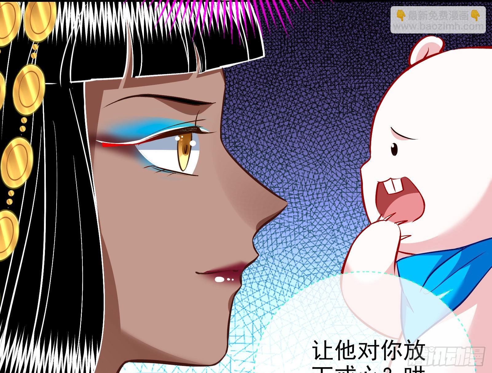 绿茶婊扮演守则89