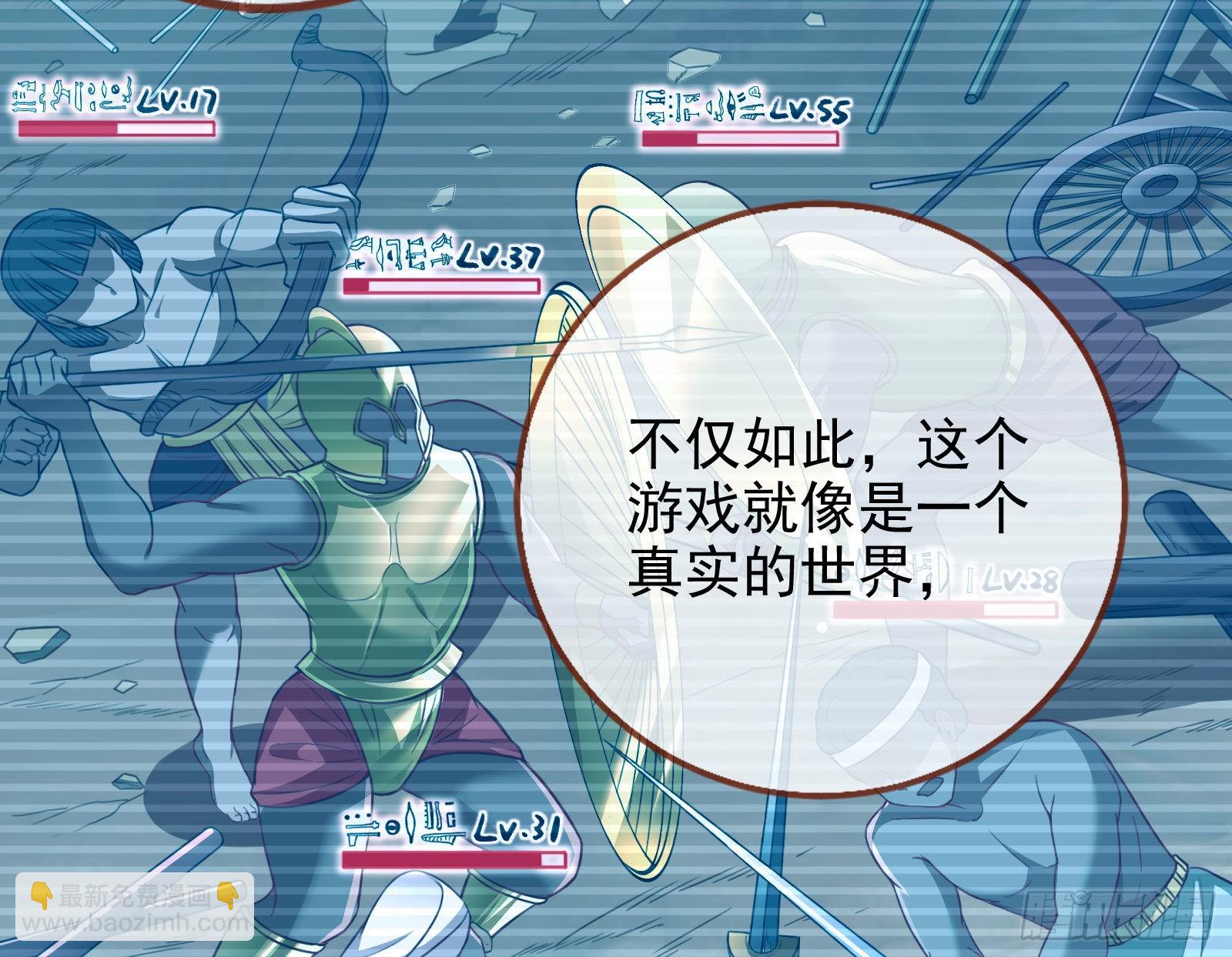 绿茶婊扮演守则9