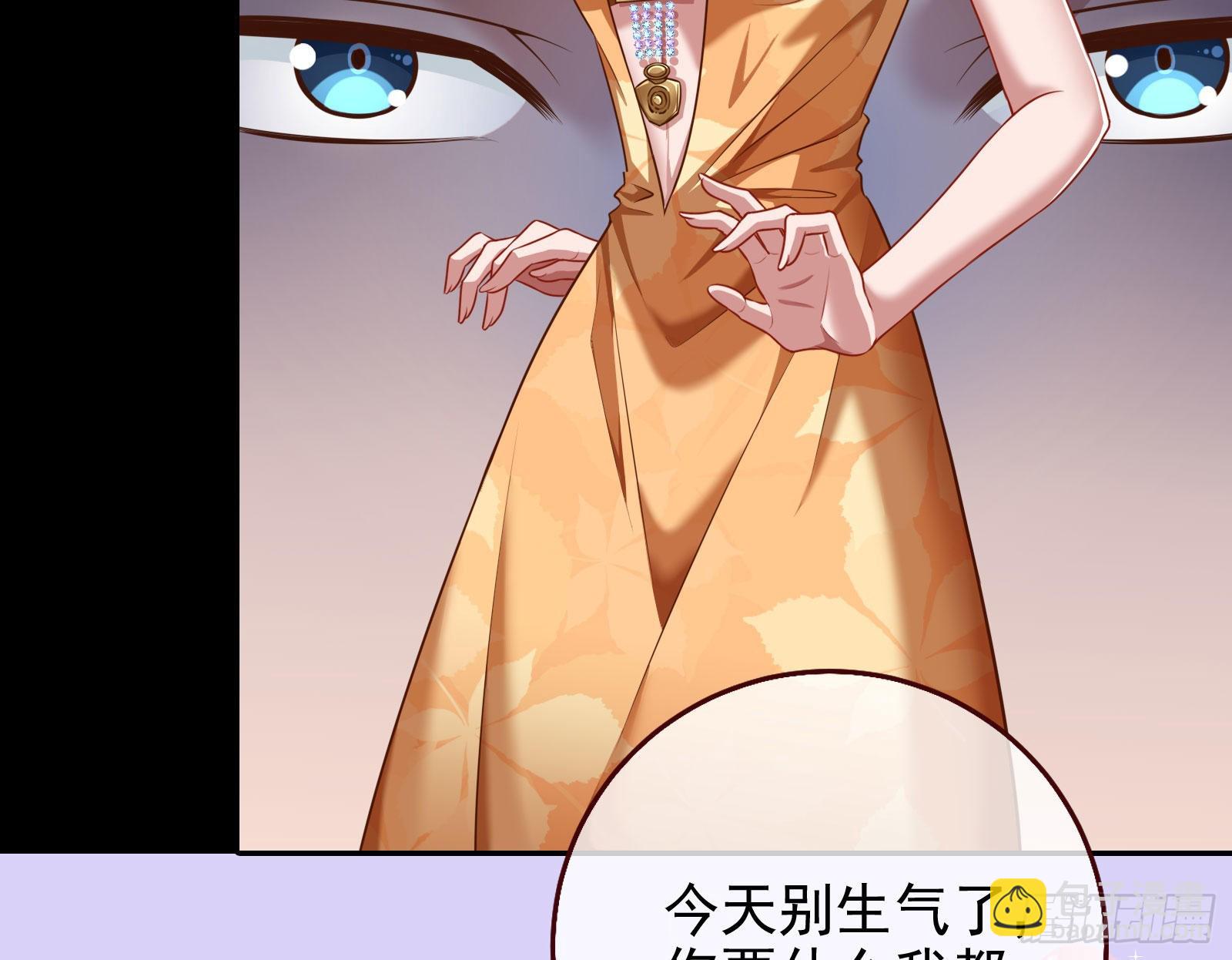 那么普通却那么自信18