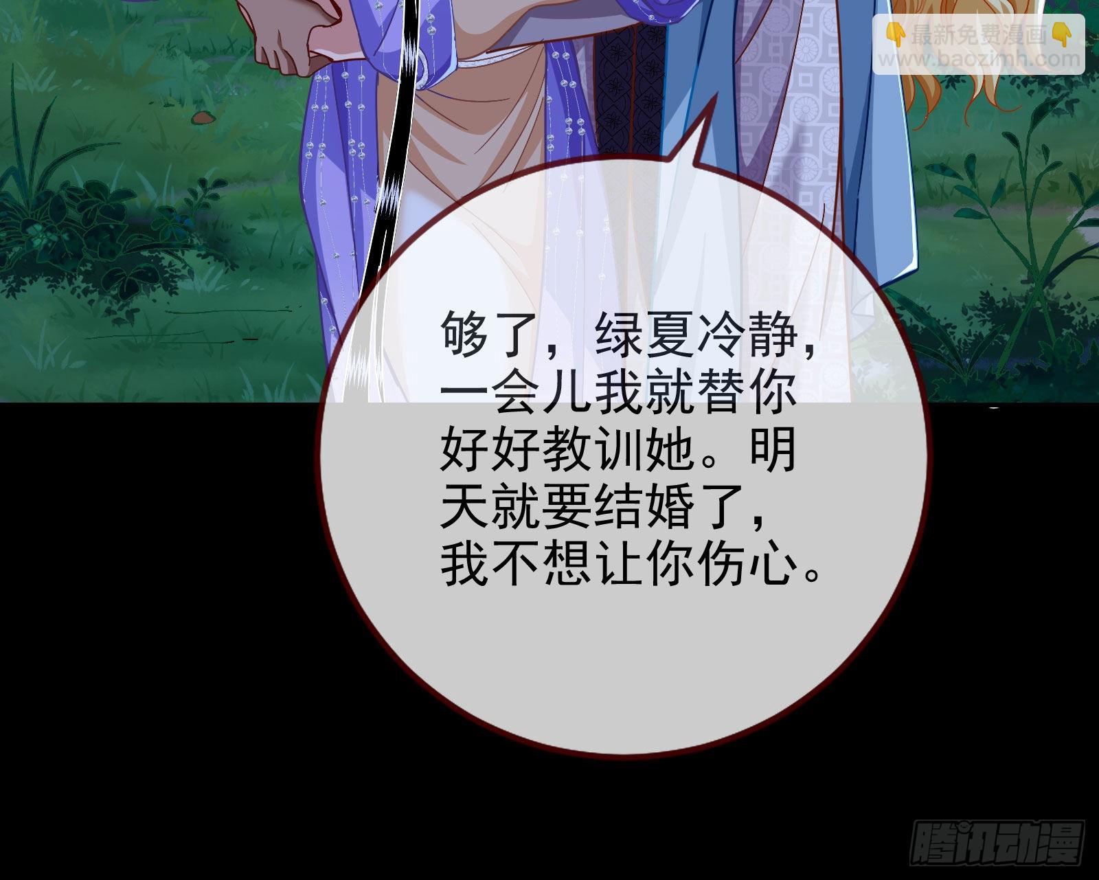 那么普通却那么自信30