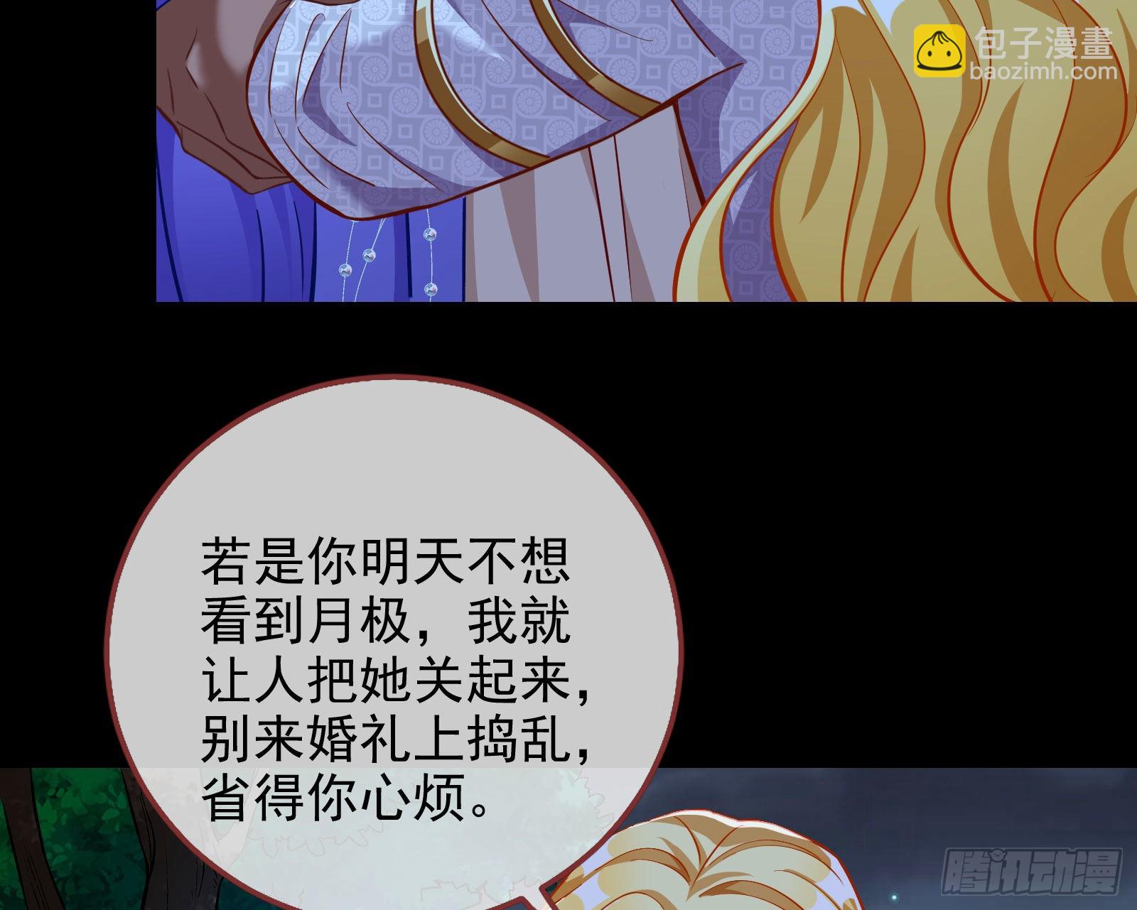 那么普通却那么自信33