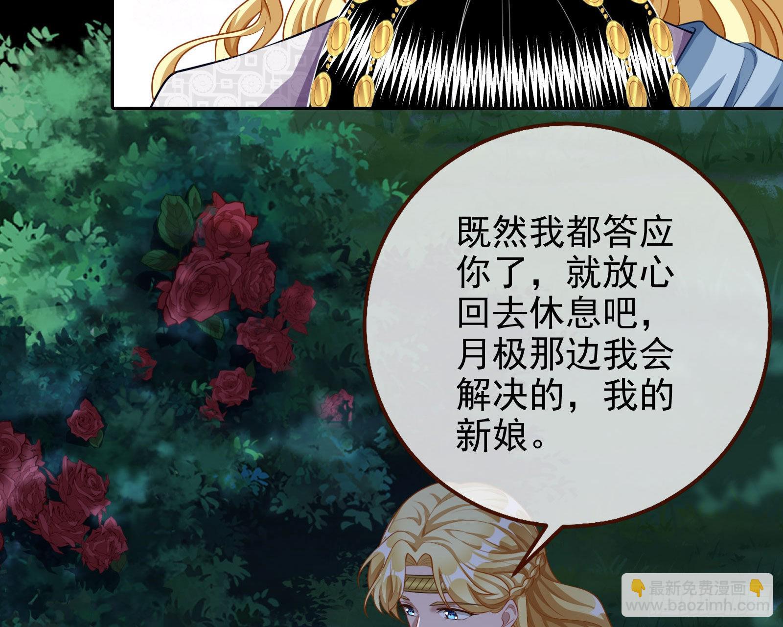 那么普通却那么自信43
