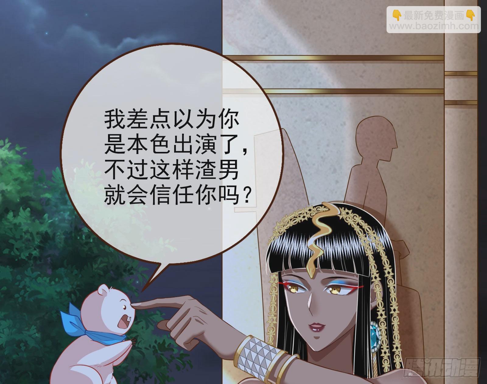 那么普通却那么自信53