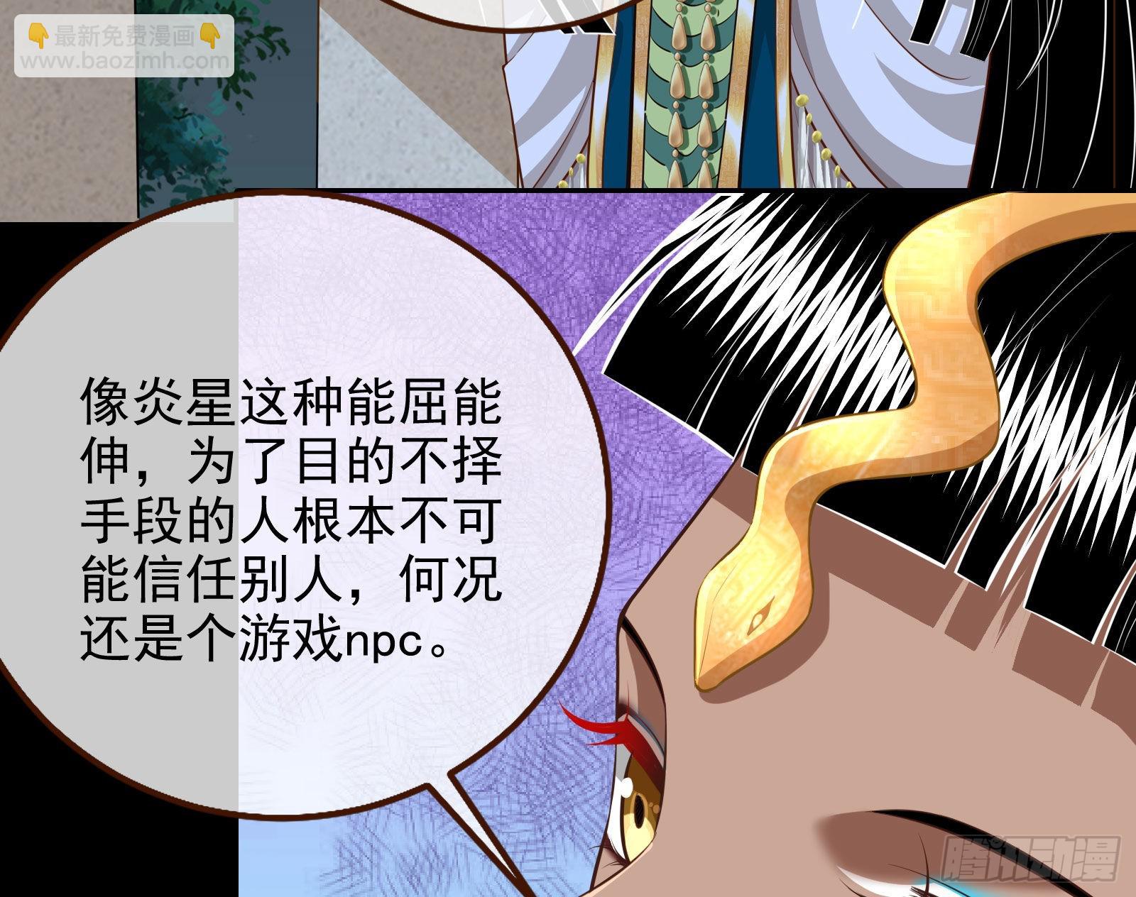 那么普通却那么自信55