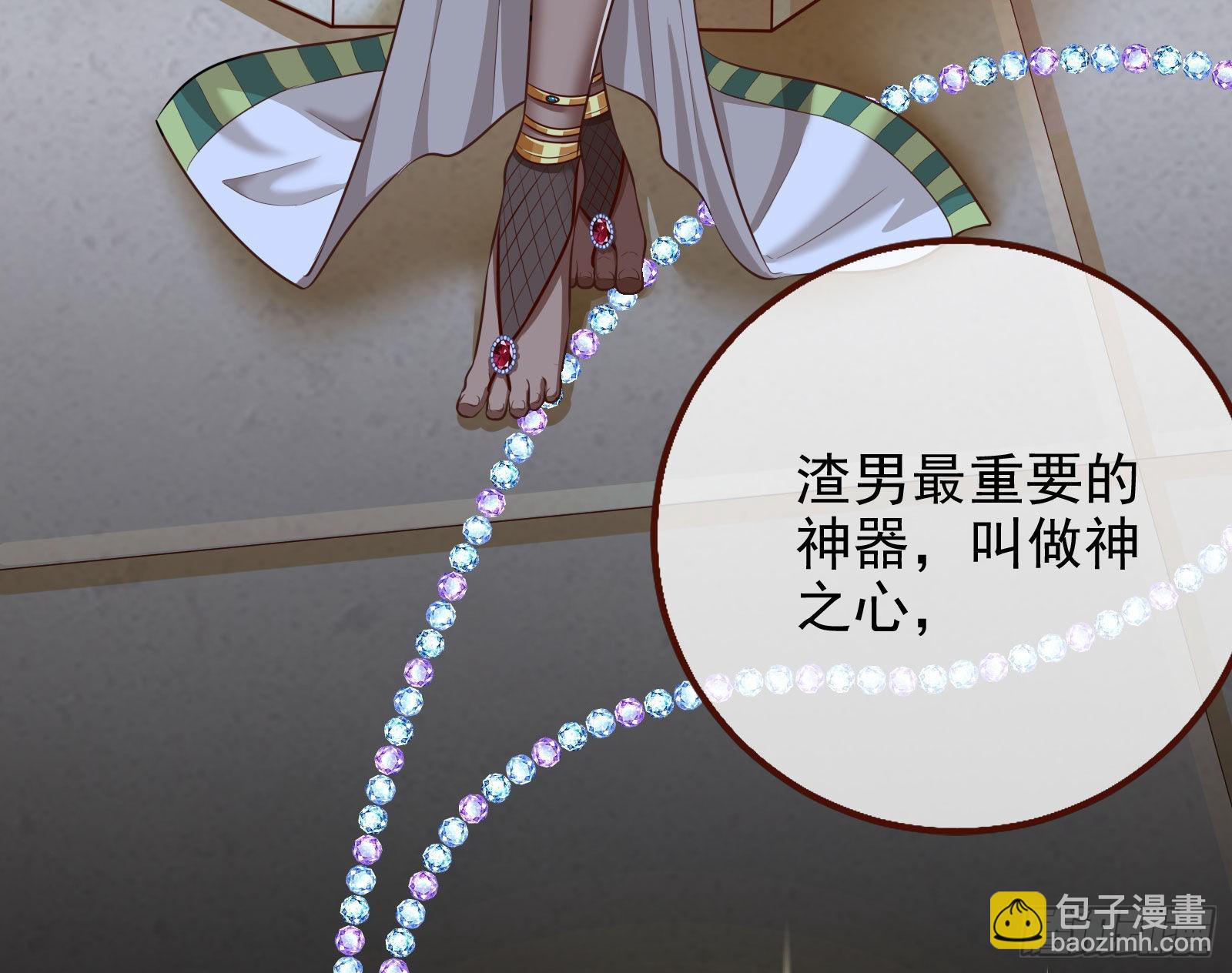那么普通却那么自信68