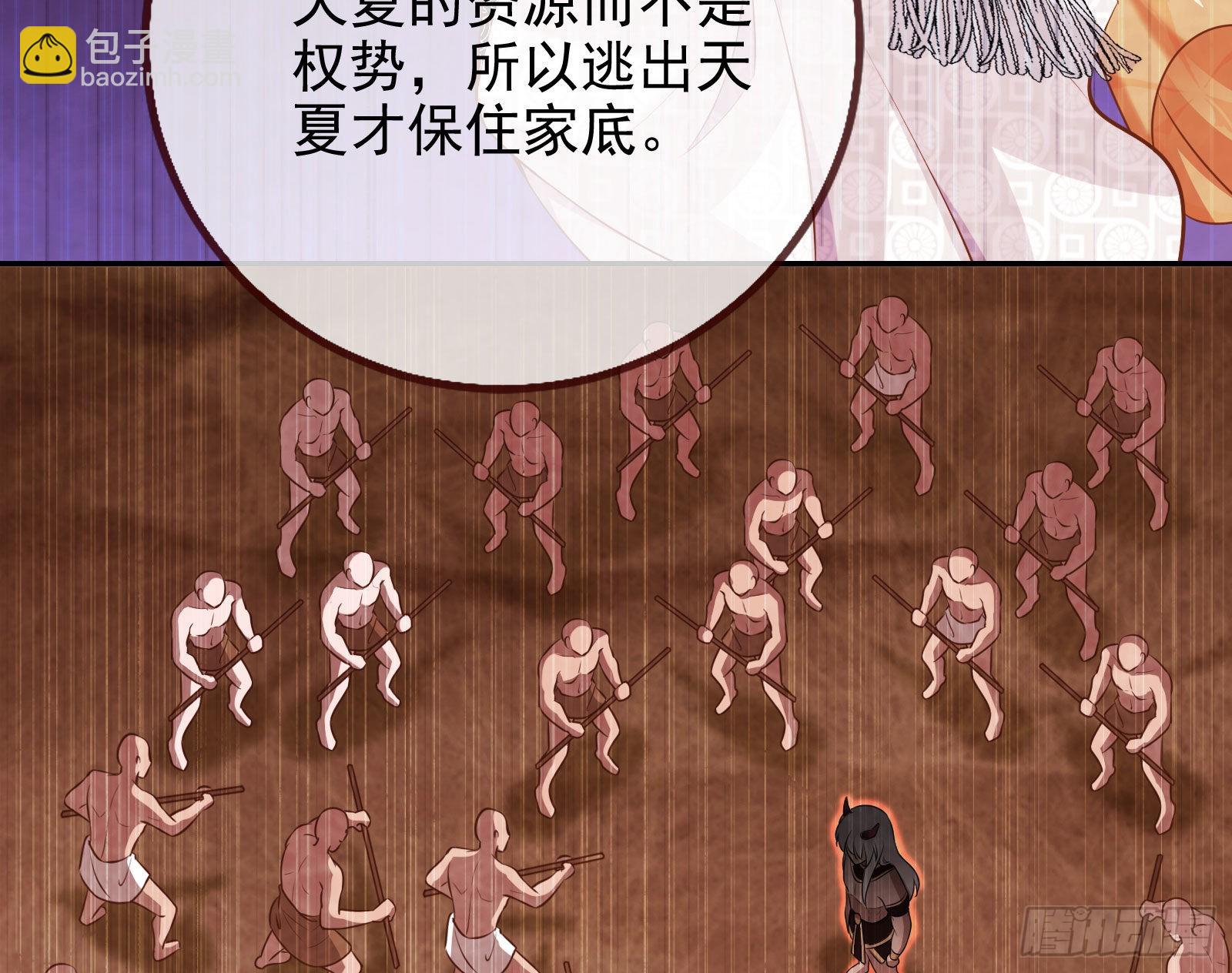 那么普通却那么自信90