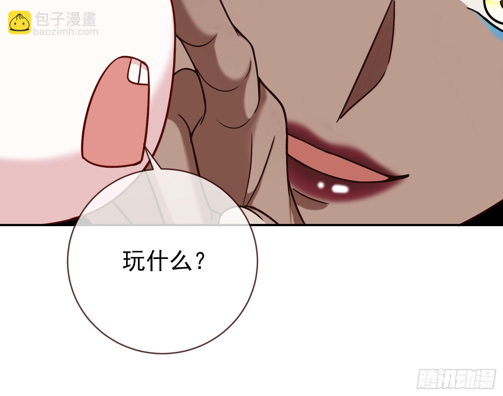 结婚的条件10