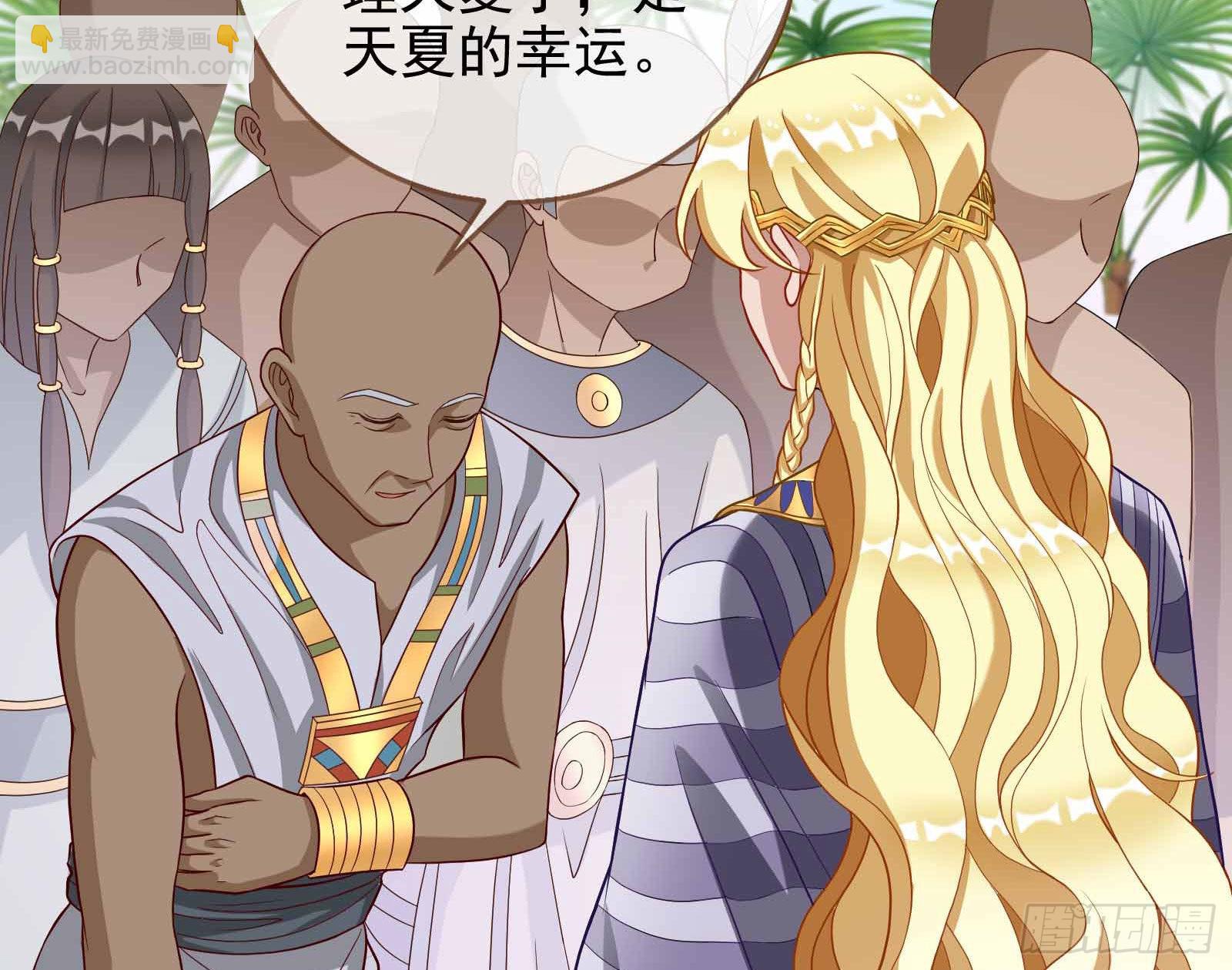 结婚的条件40