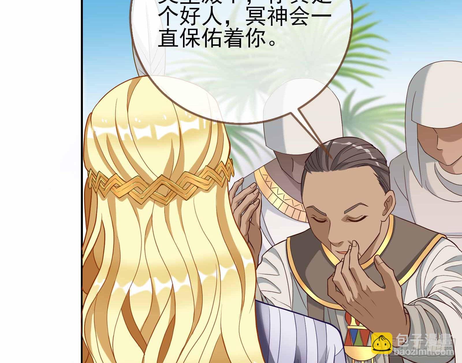 结婚的条件42