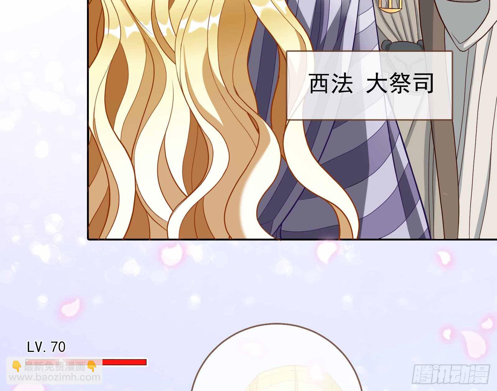 结婚的条件43