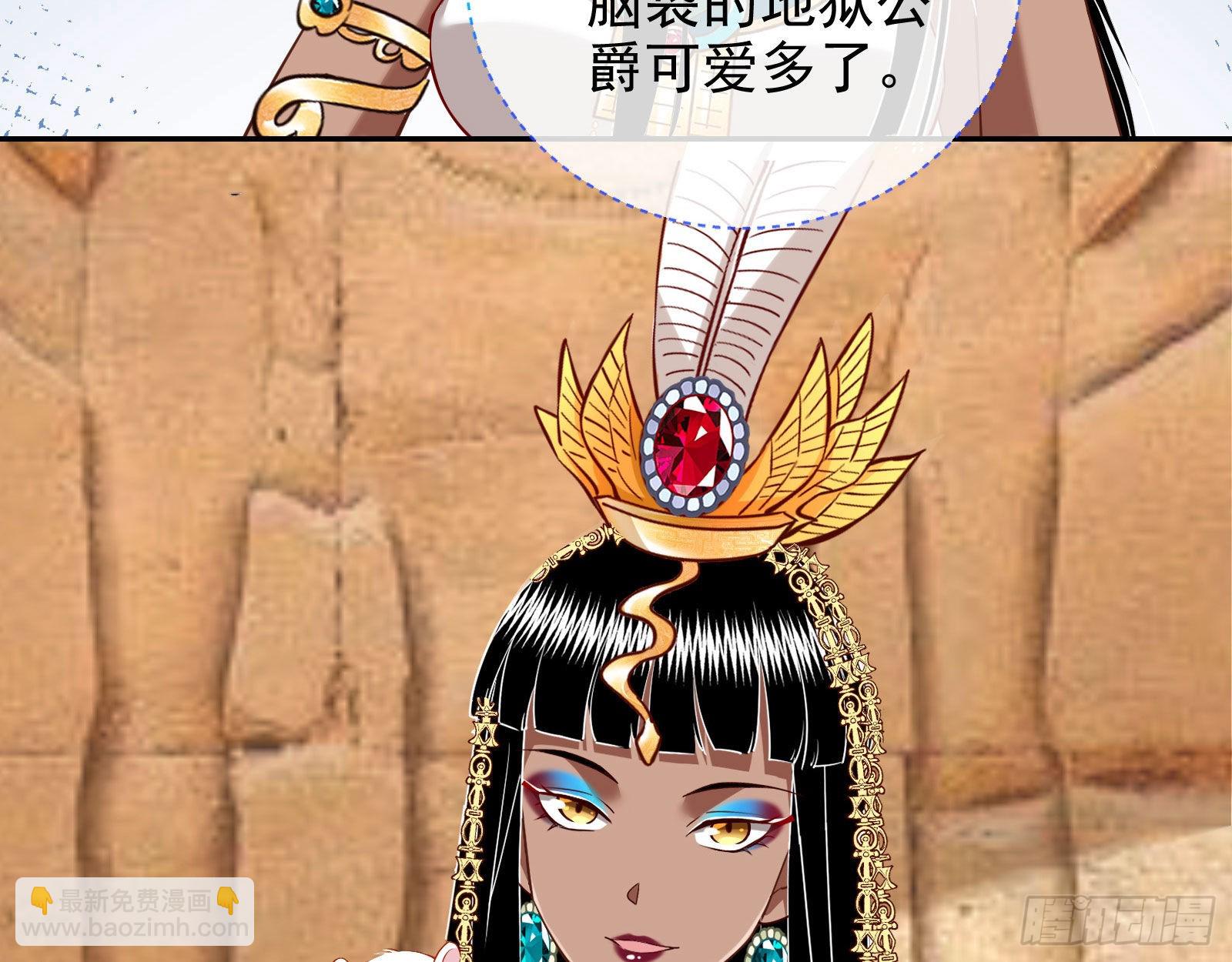 渣男的抉择33