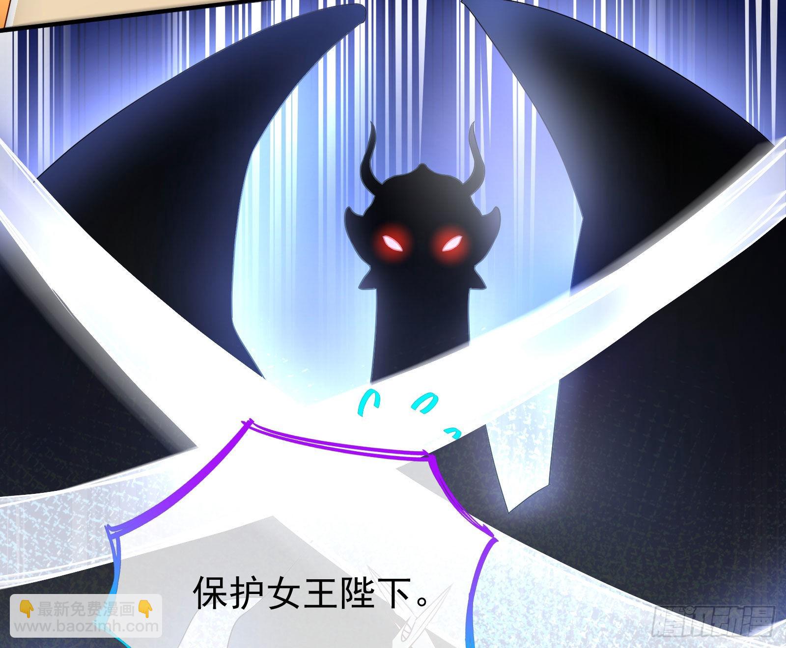 宿主大佬救命啊22