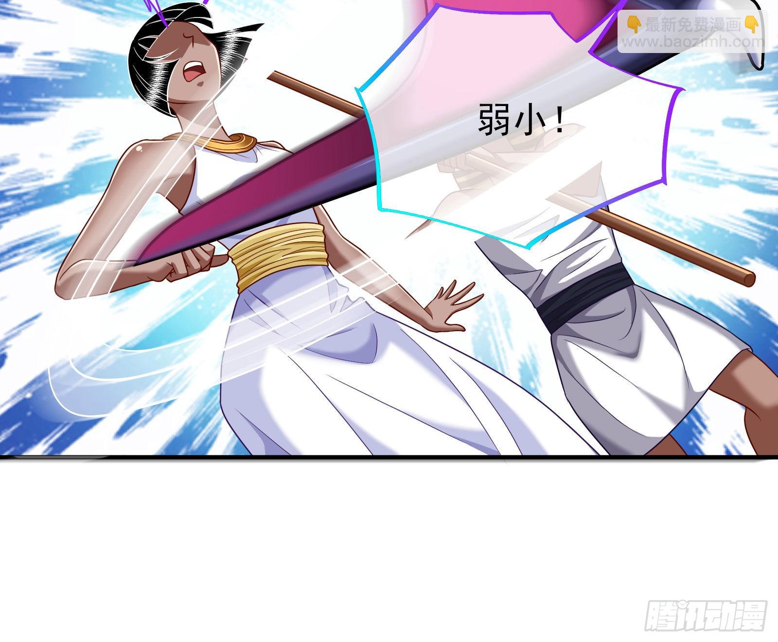 宿主大佬救命啊28
