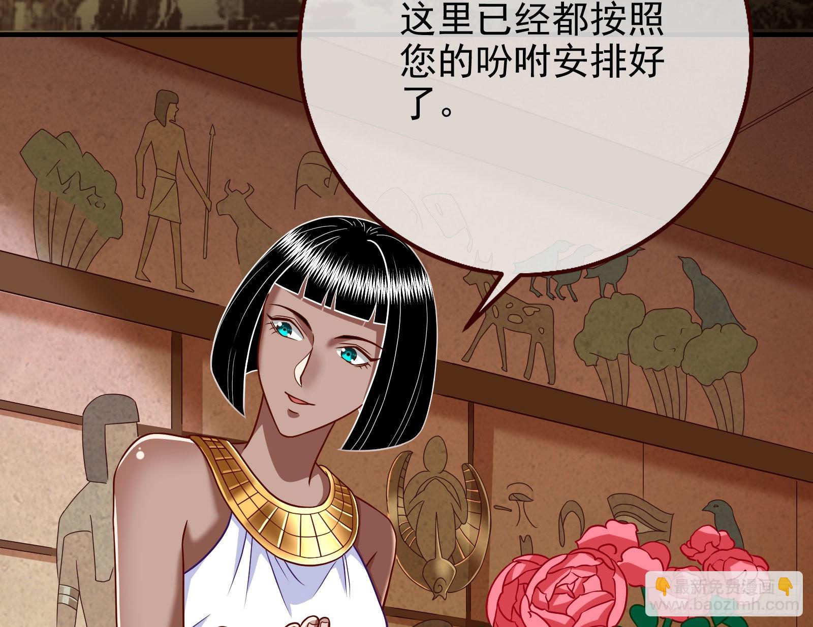 宿主大佬救命啊4