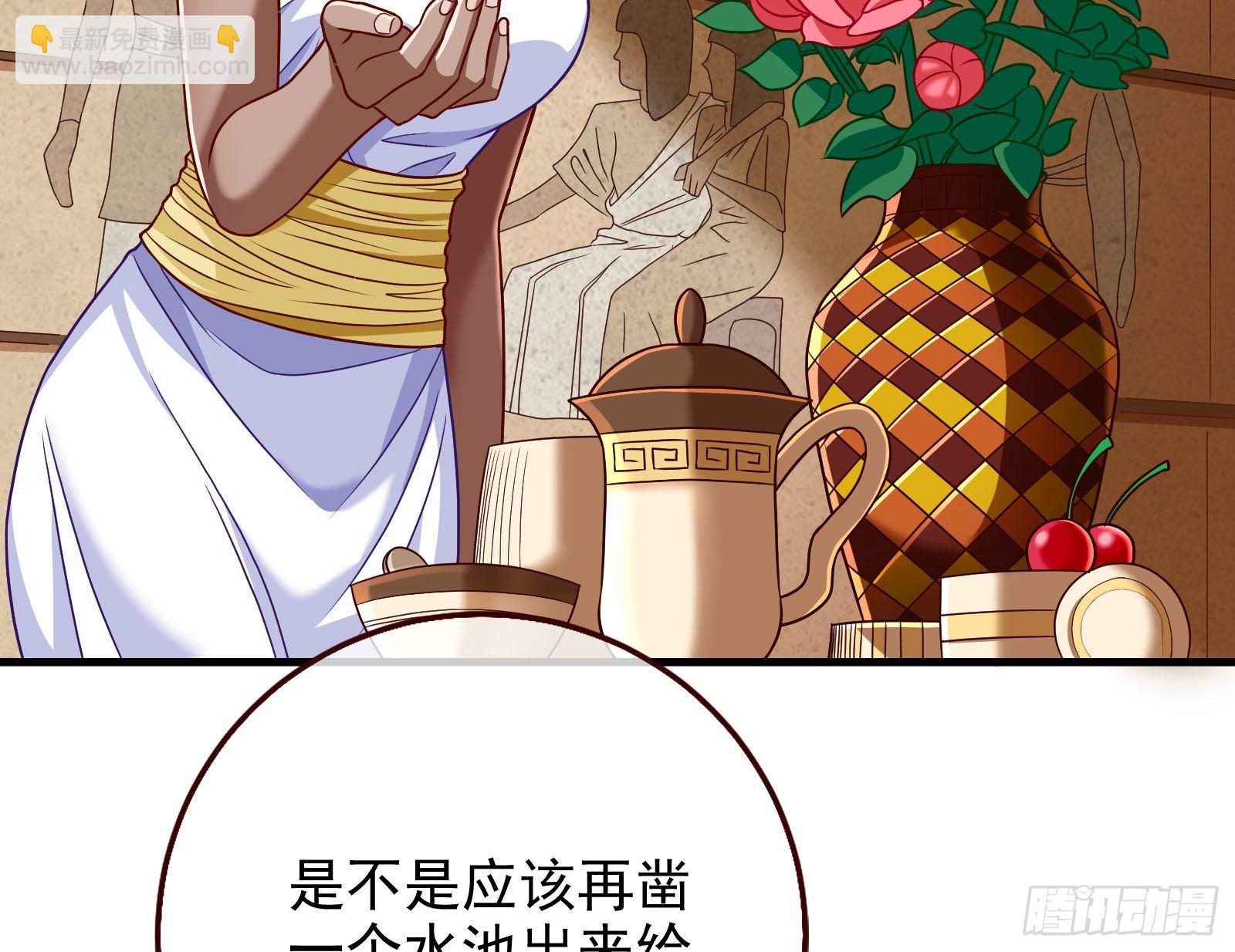 宿主大佬救命啊5