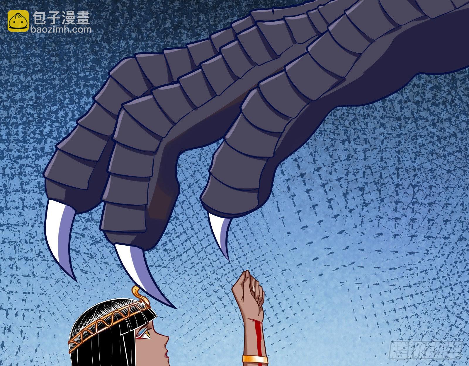 宿主大佬救命啊51