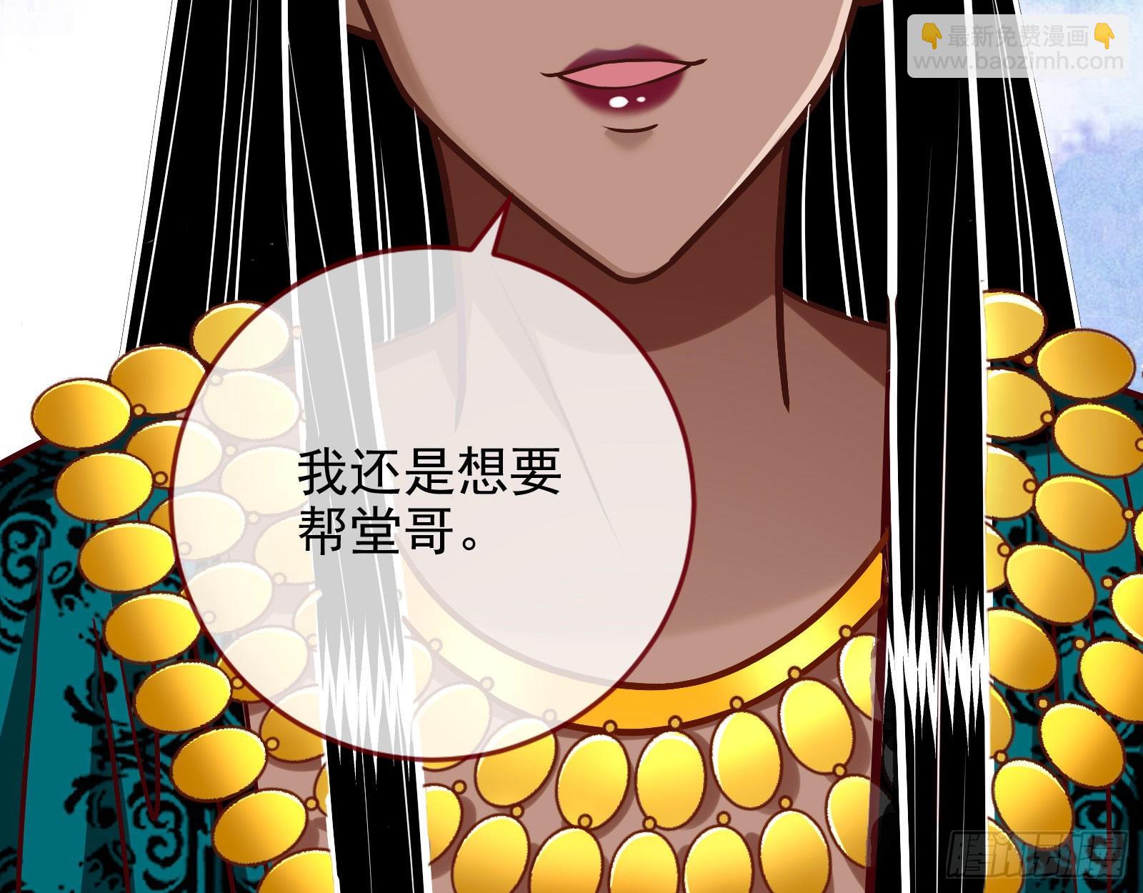 宿主大佬救命啊58