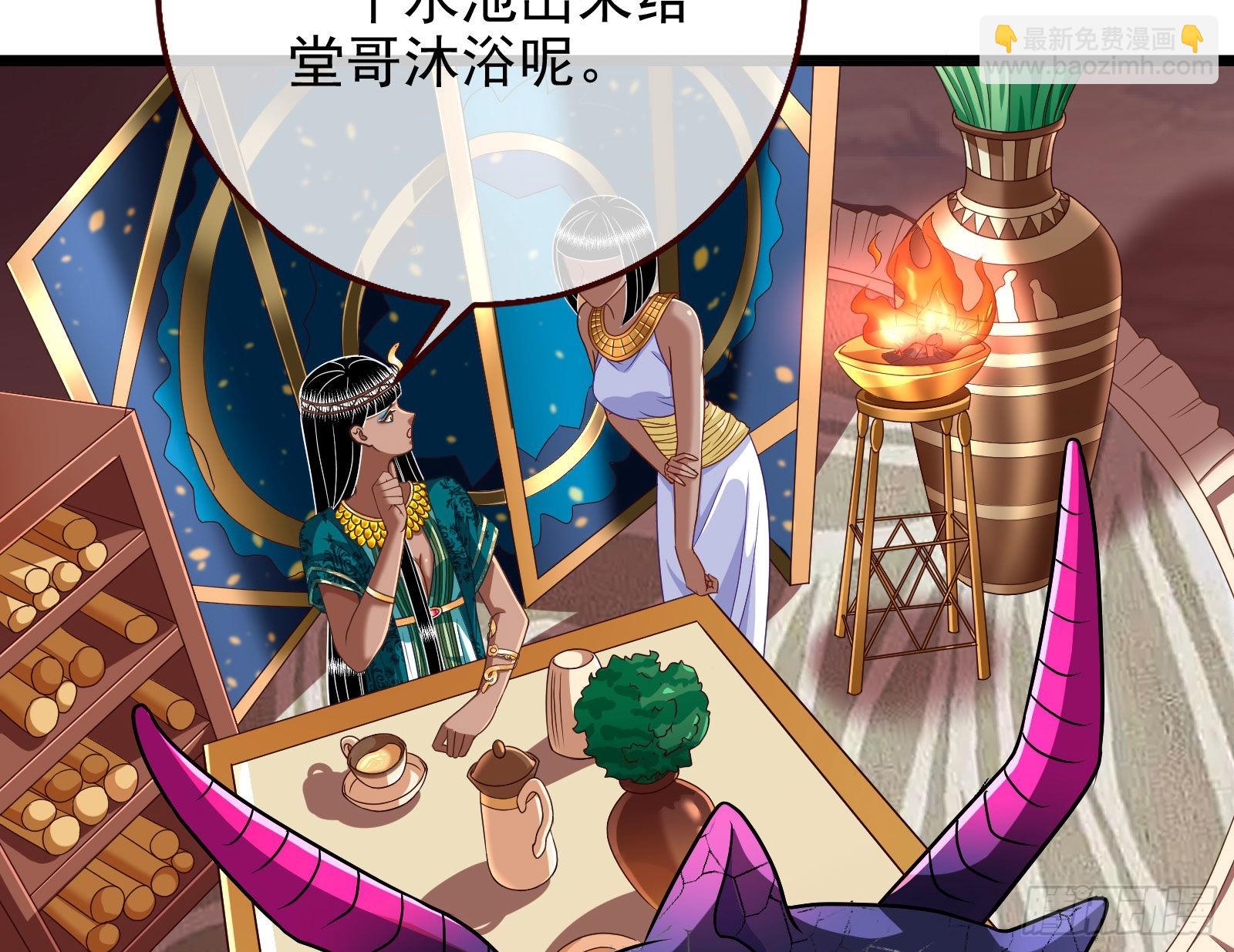 宿主大佬救命啊6