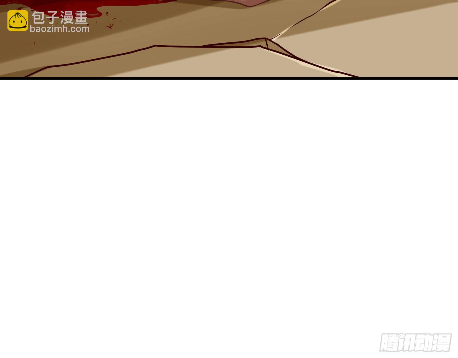 宿主大佬救命啊66
