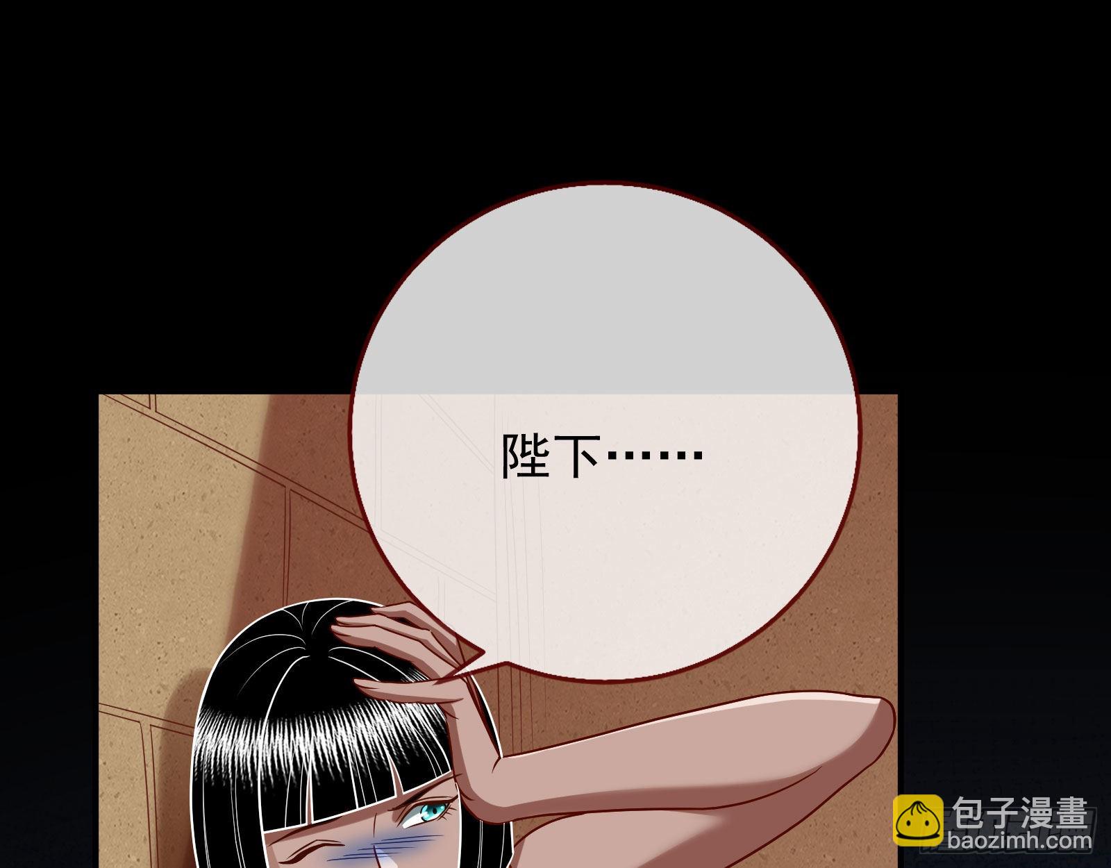 宿主大佬救命啊67