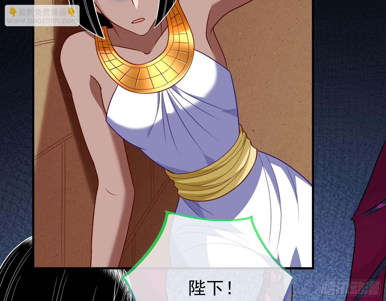 宿主大佬救命啊68