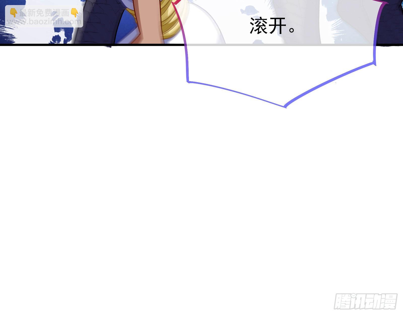 宿主大佬救命啊74