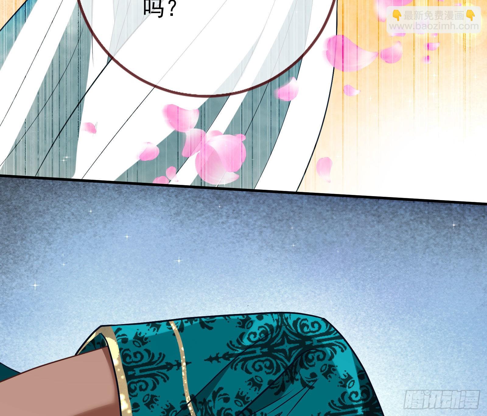 宿主大佬救命啊79