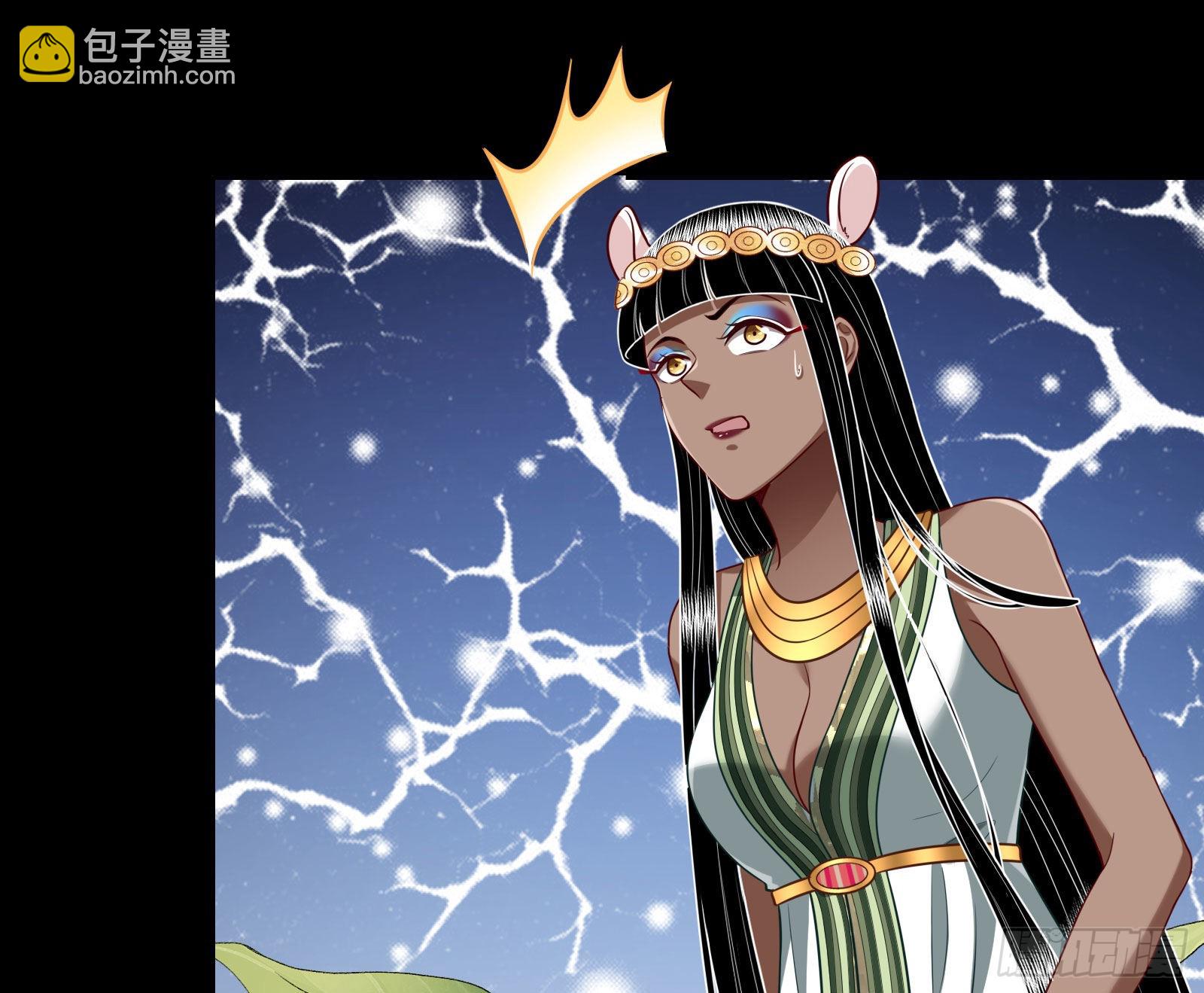 宿主大佬救命啊90