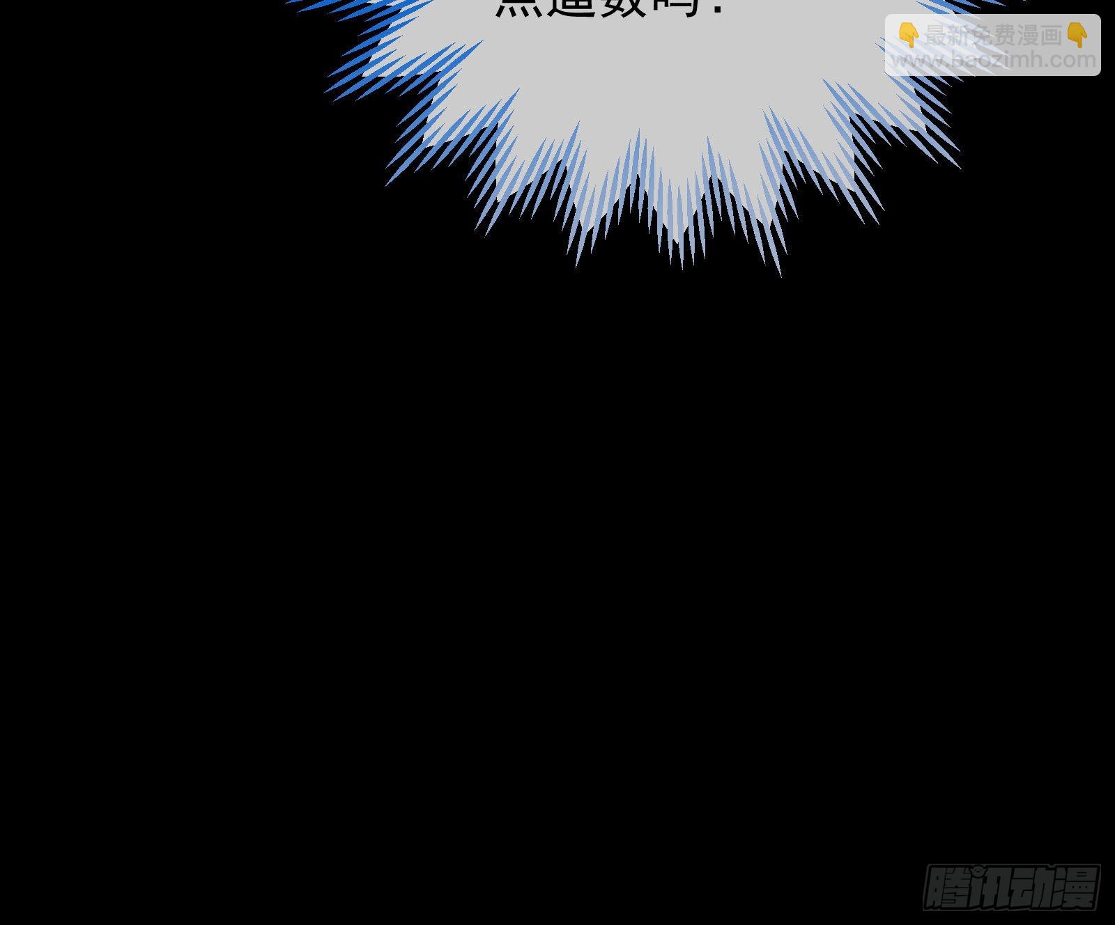 礼物10