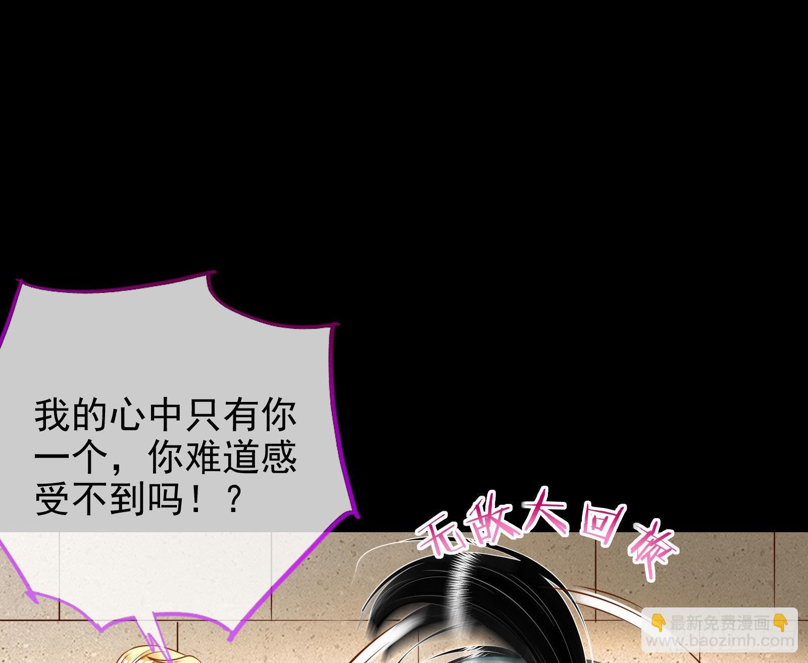 礼物11